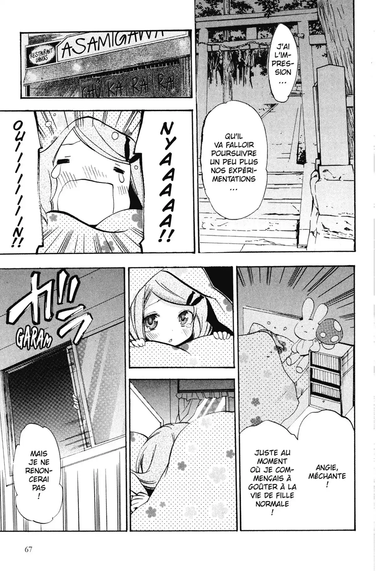 High School Samurai Volume 13 page 69