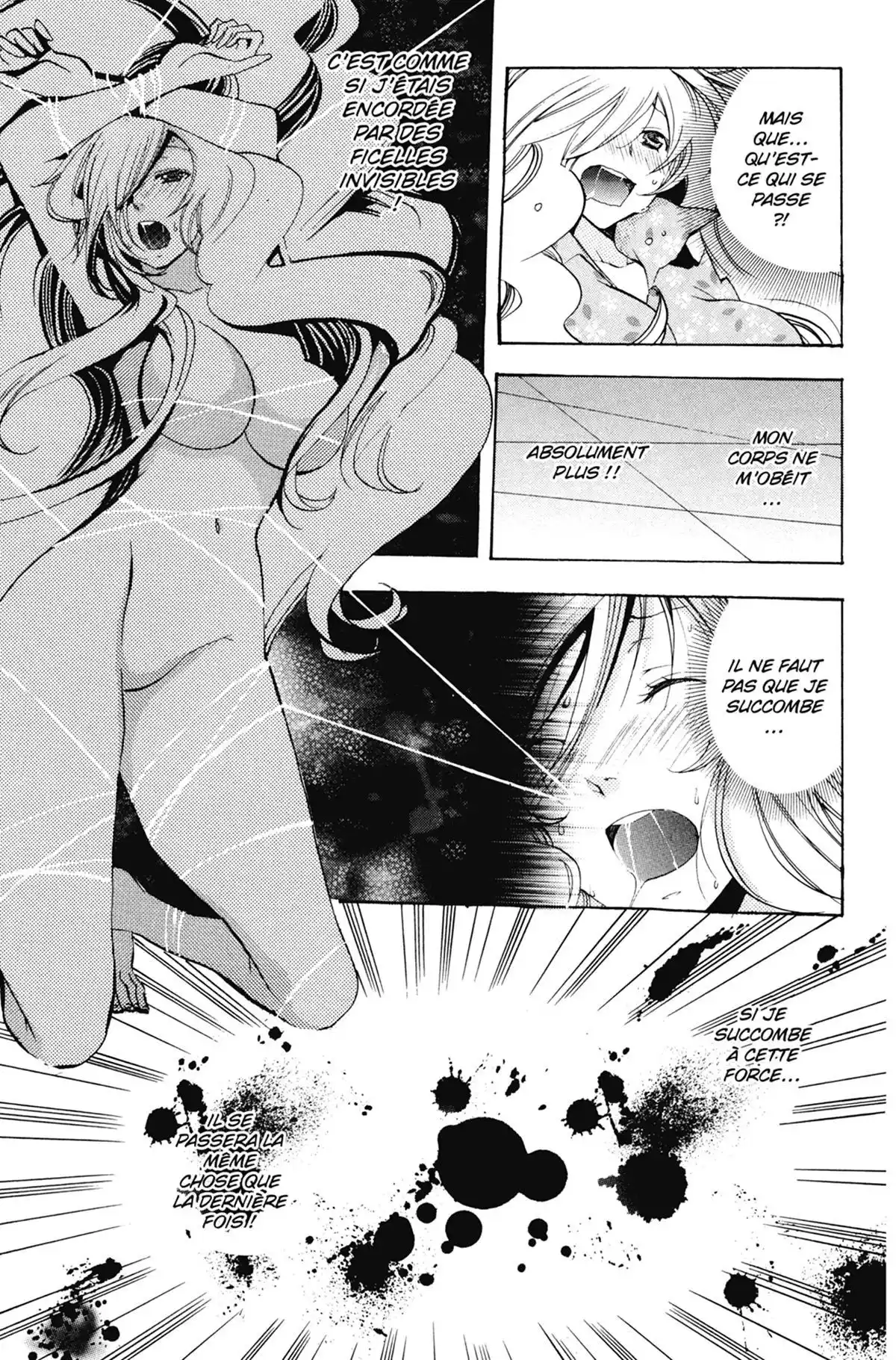 High School Samurai Volume 13 page 79