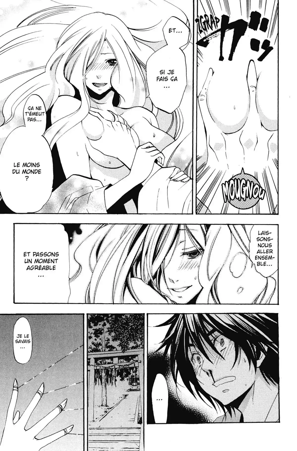 High School Samurai Volume 13 page 83