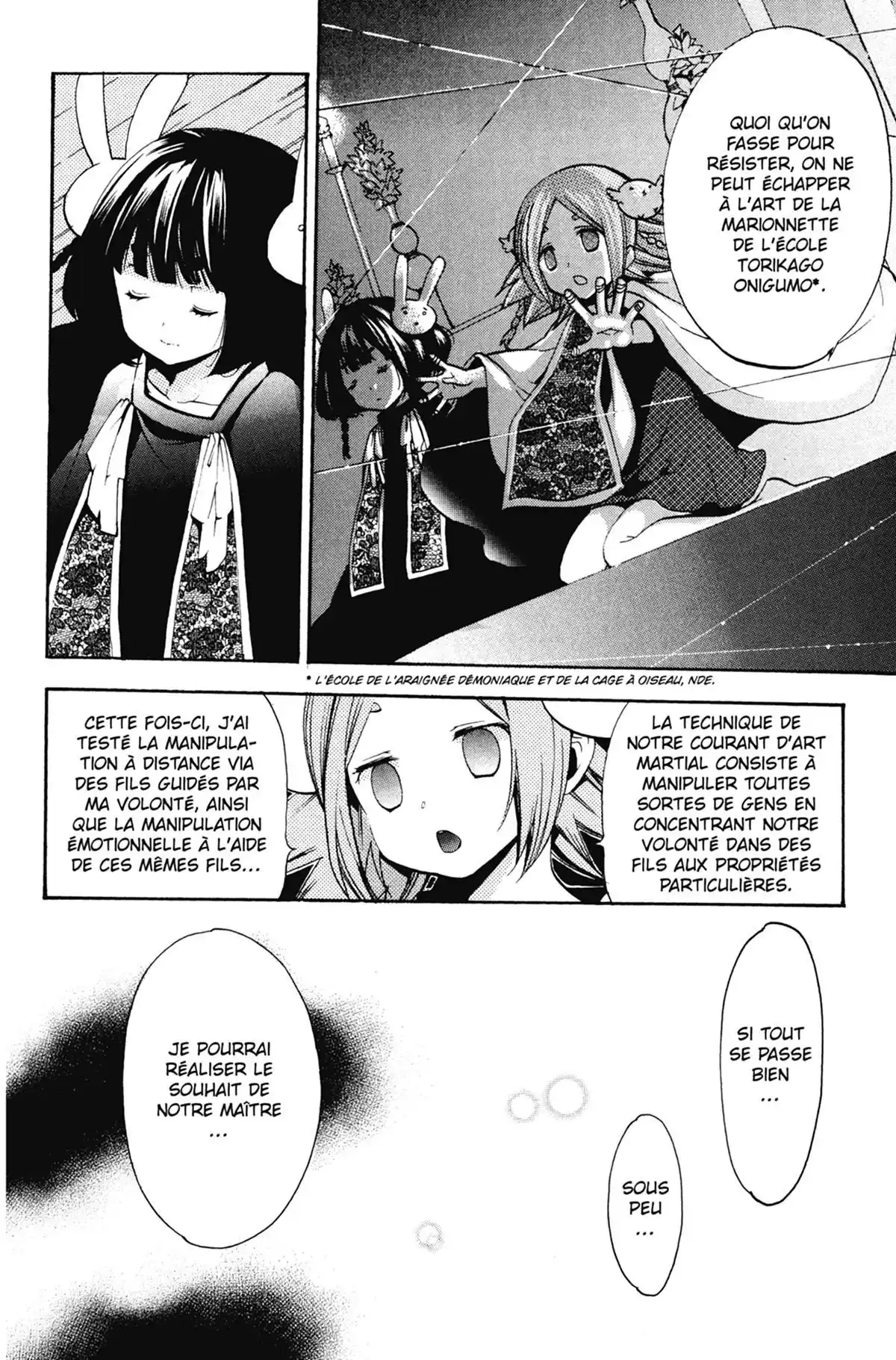 High School Samurai Volume 13 page 84