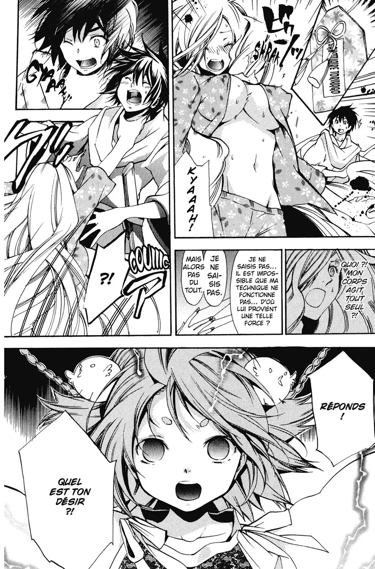 High School Samurai Volume 13 page 88