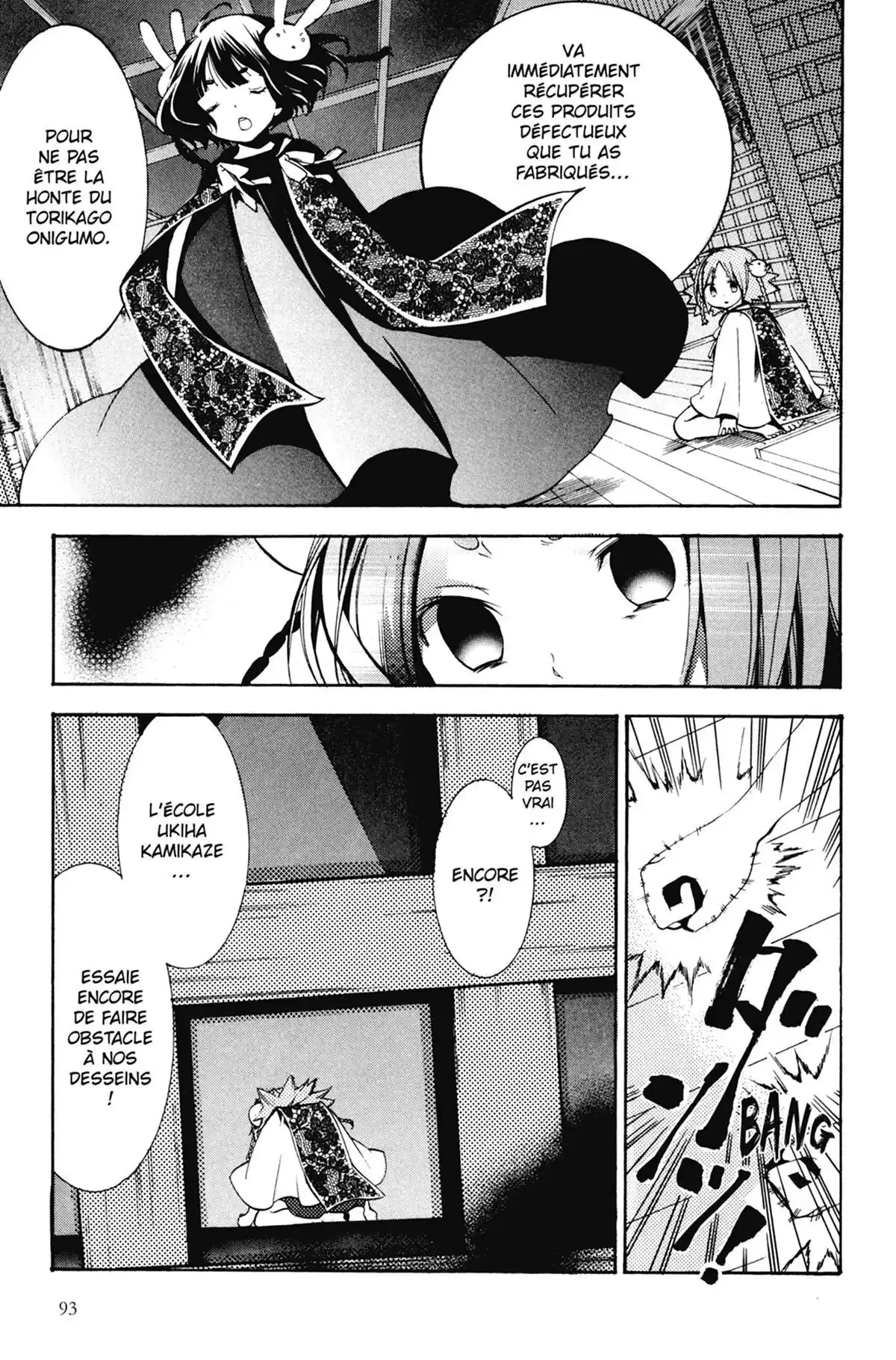 High School Samurai Volume 13 page 95