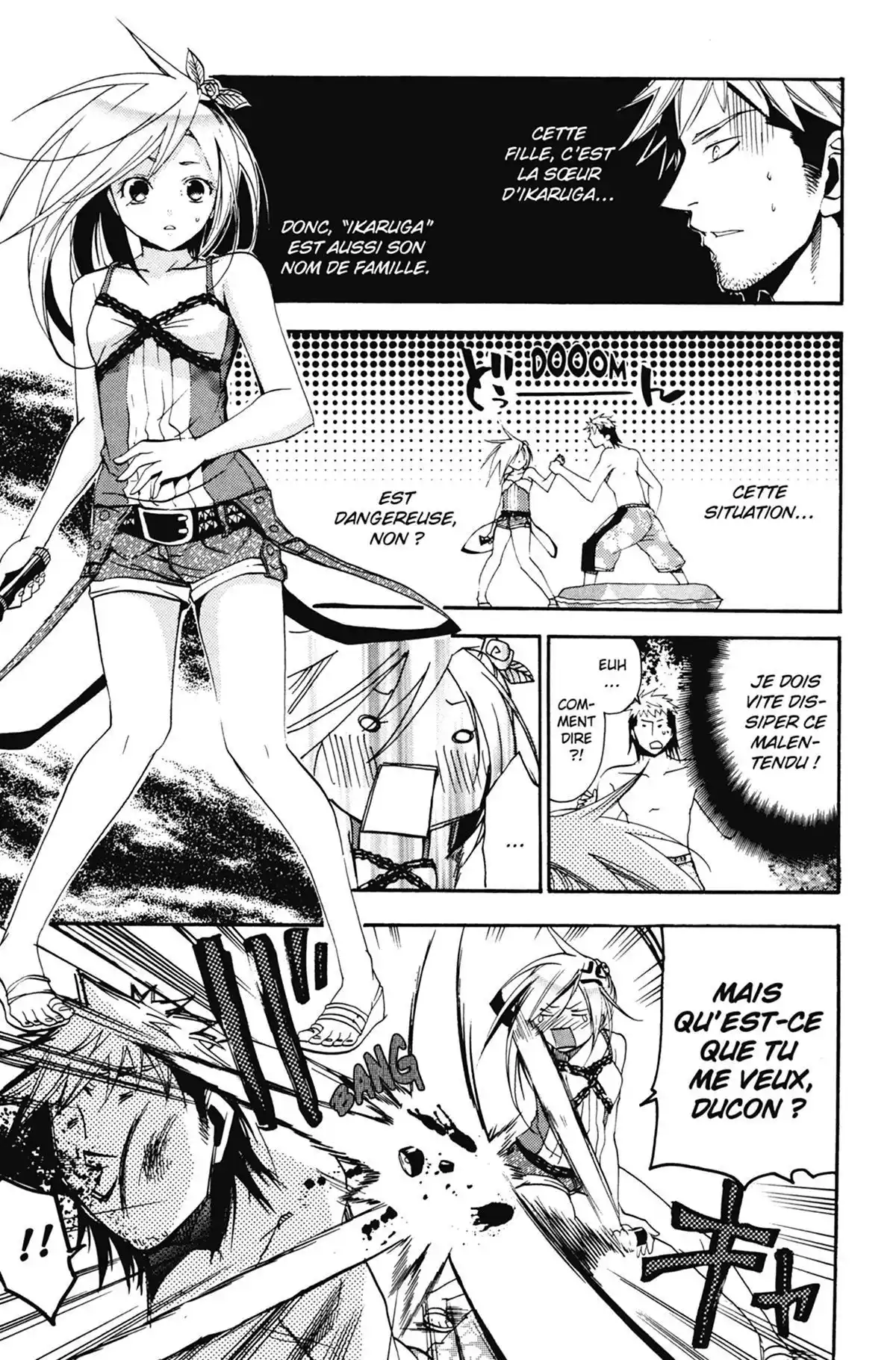 High School Samurai Volume 3 page 103