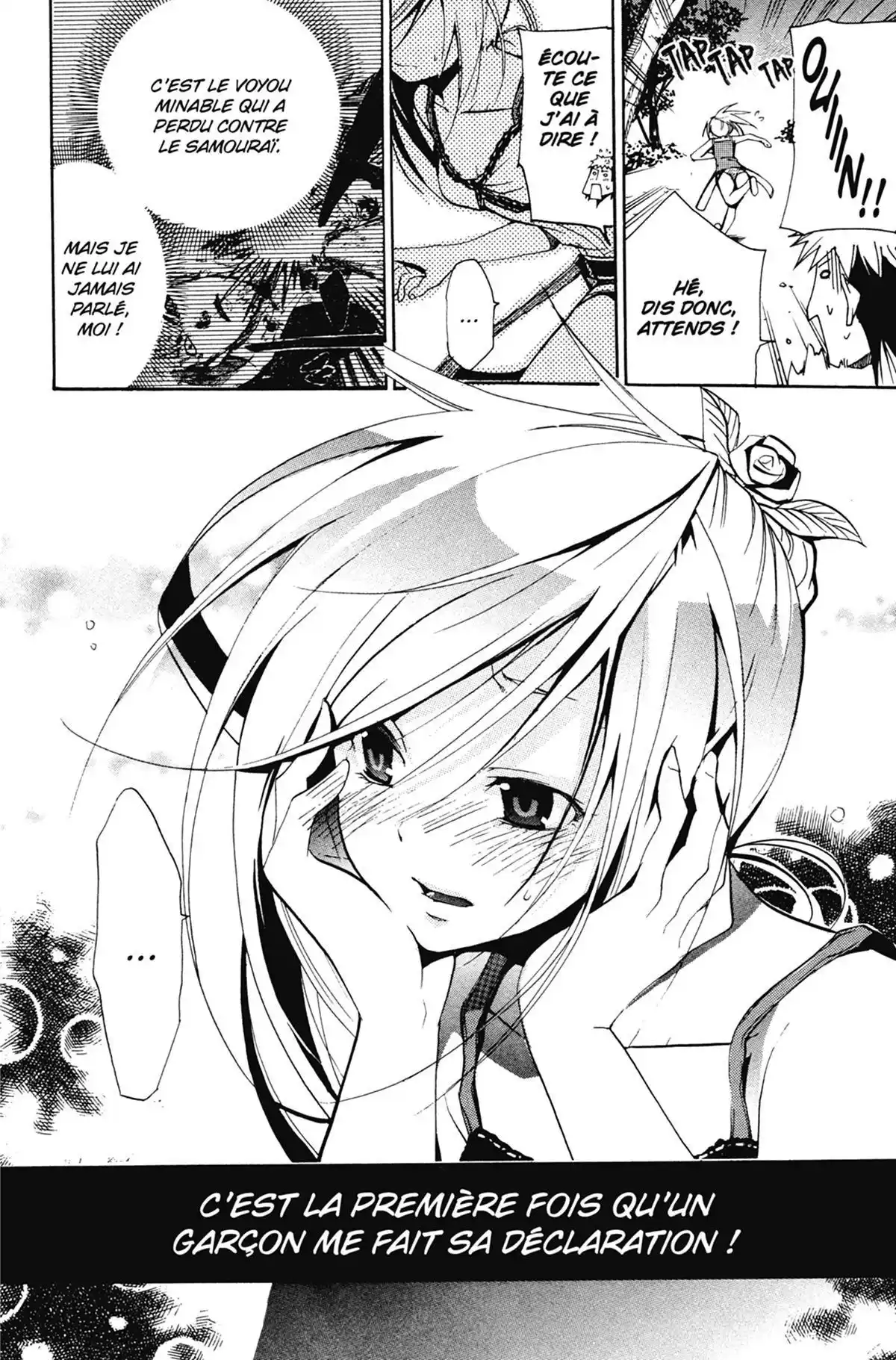 High School Samurai Volume 3 page 104