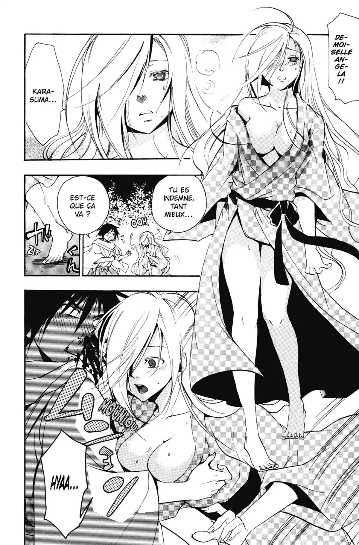High School Samurai Volume 3 page 106