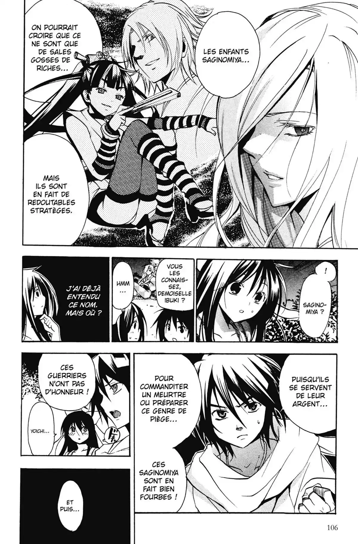 High School Samurai Volume 3 page 108