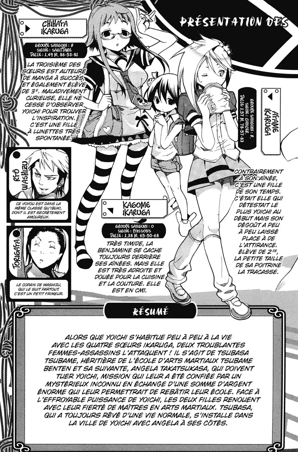 High School Samurai Volume 3 page 7