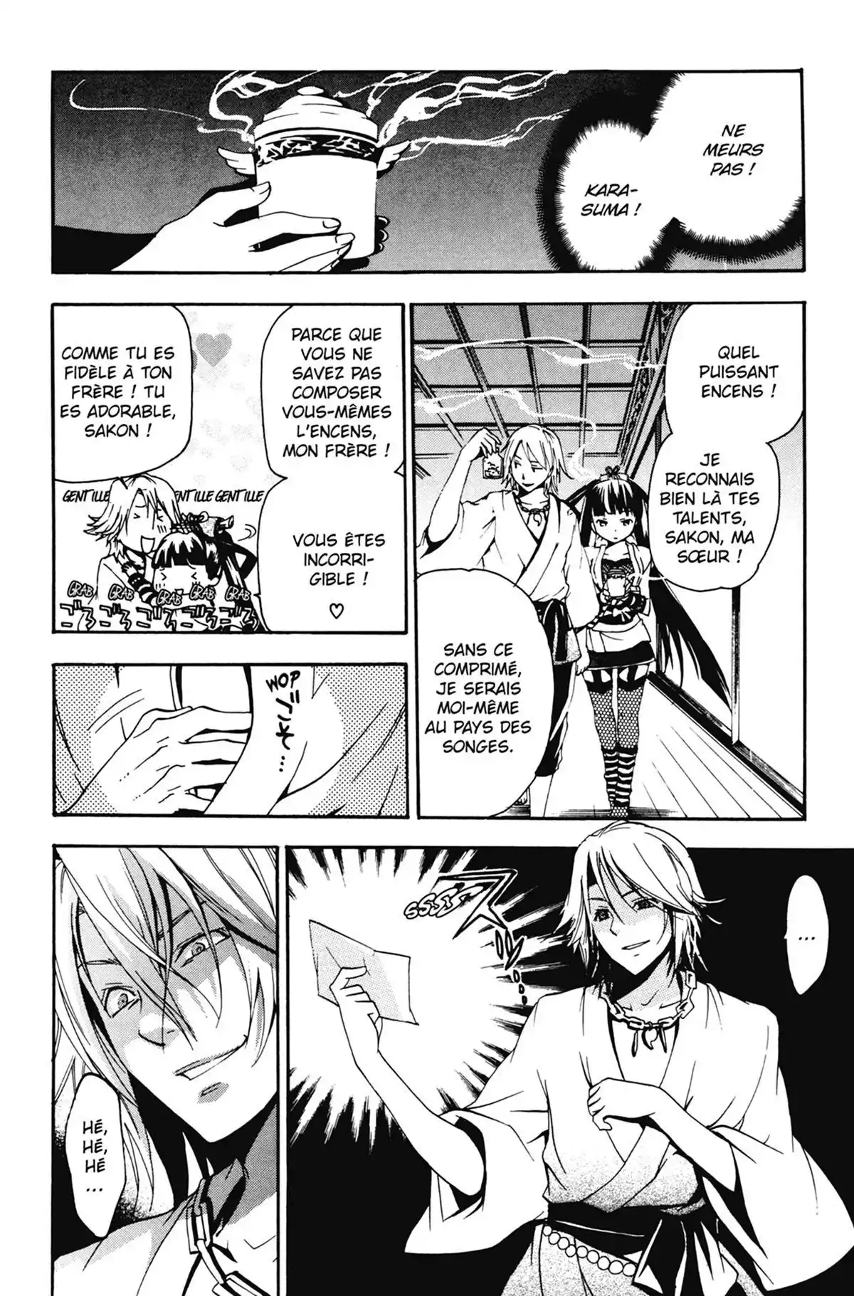 High School Samurai Volume 3 page 70