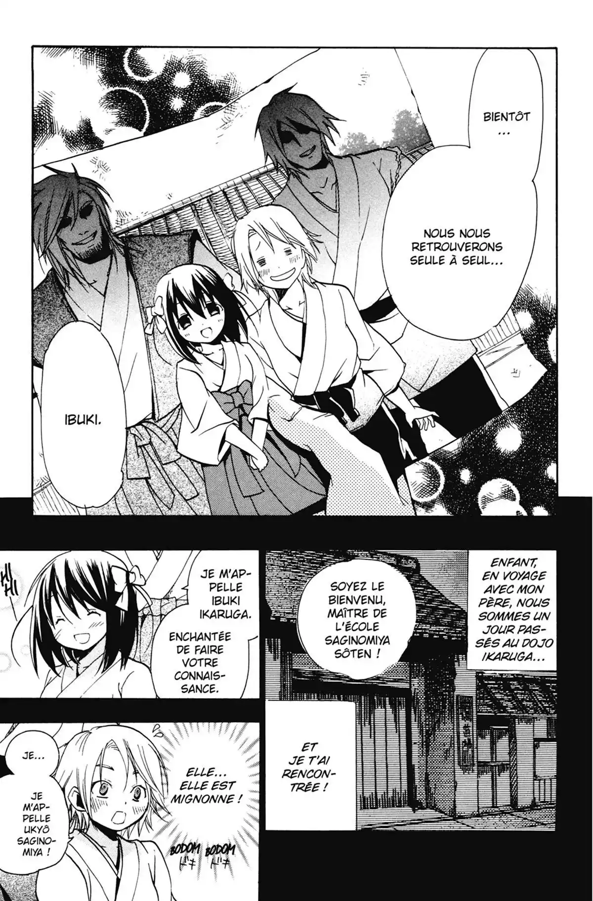 High School Samurai Volume 3 page 71