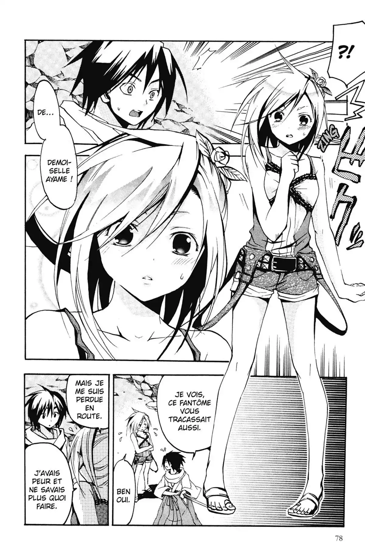High School Samurai Volume 3 page 80