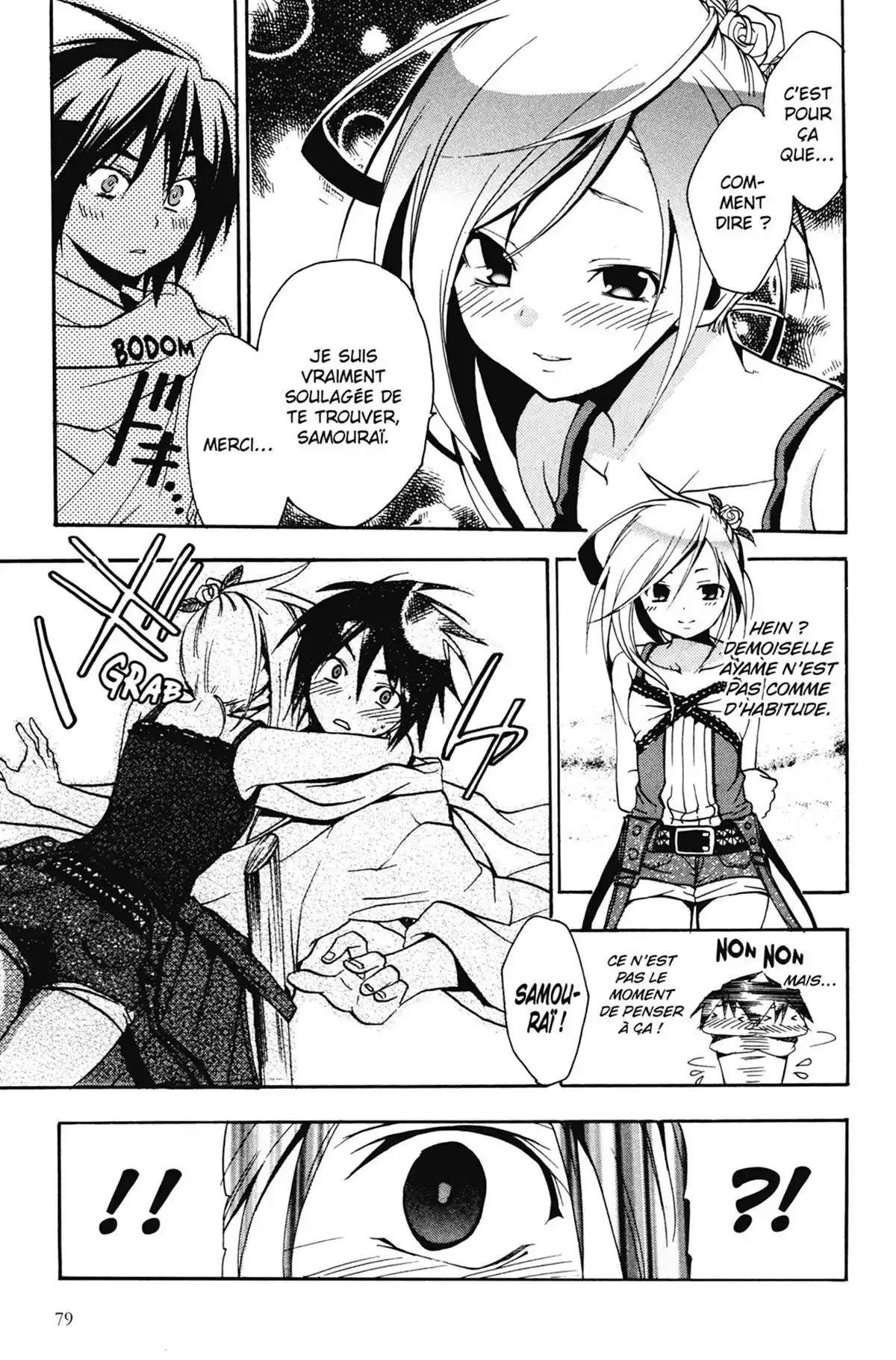 High School Samurai Volume 3 page 81