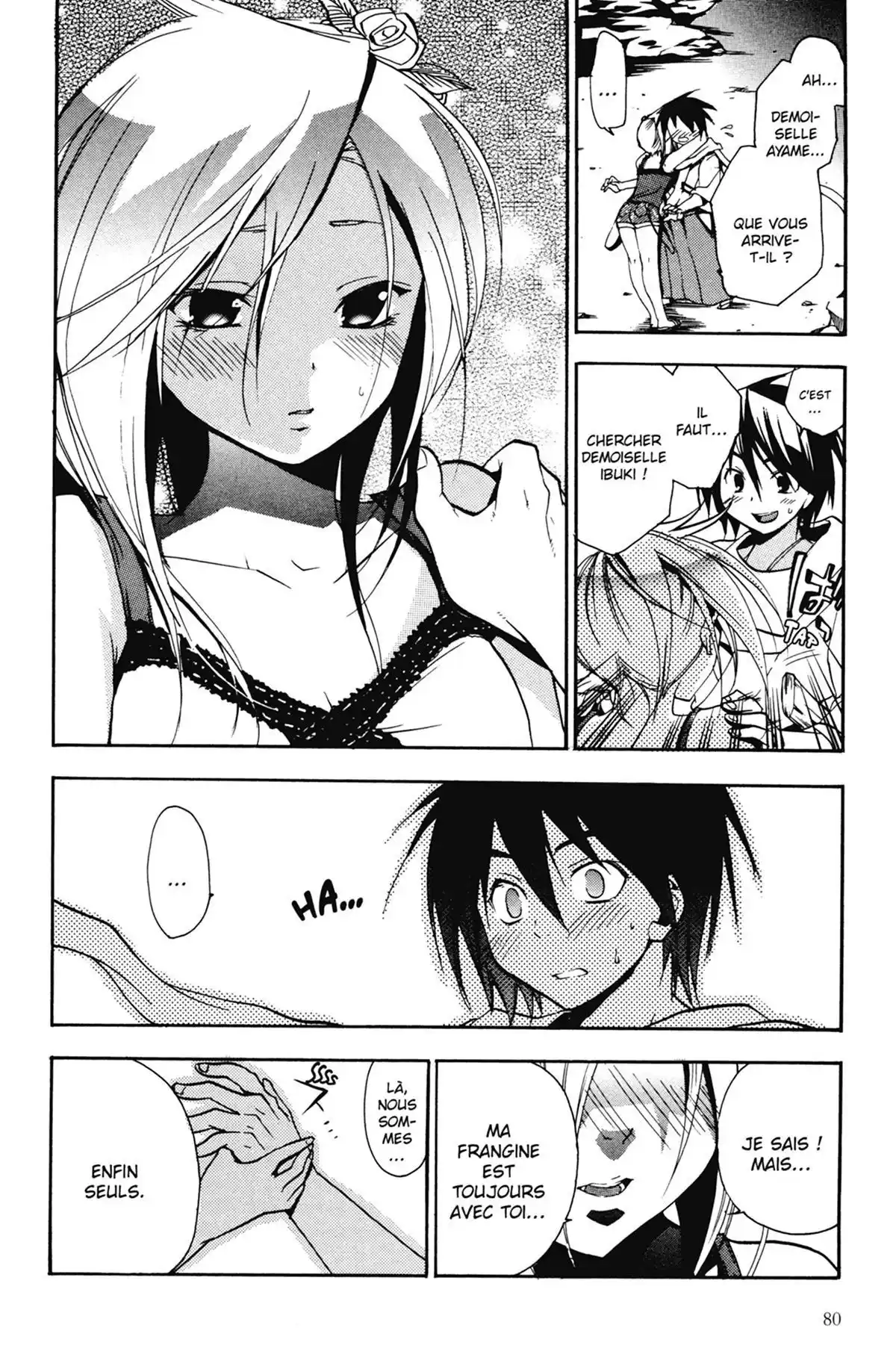 High School Samurai Volume 3 page 82