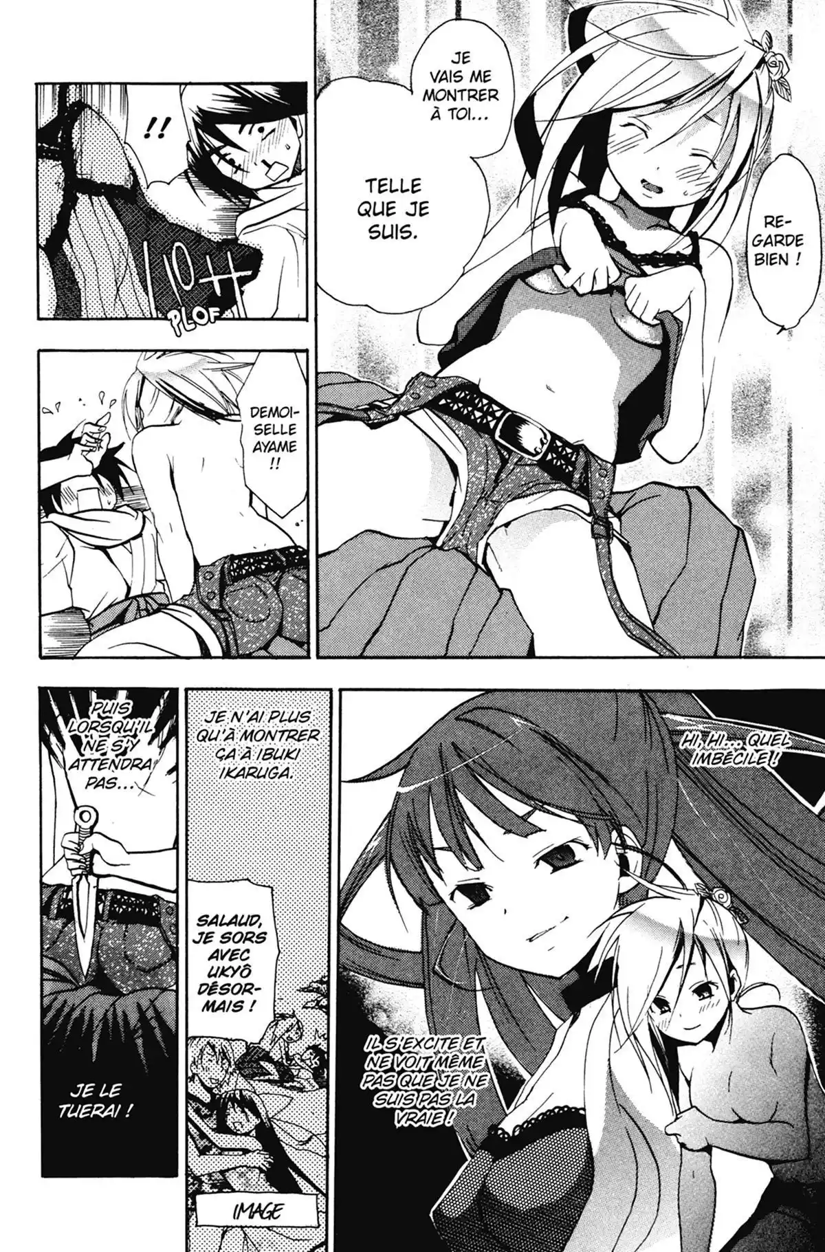 High School Samurai Volume 3 page 84