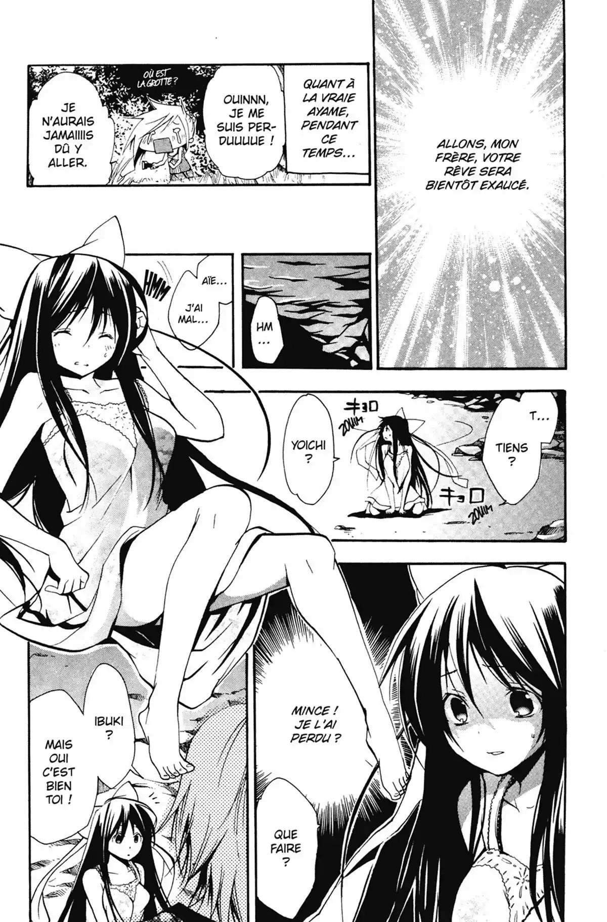High School Samurai Volume 3 page 85
