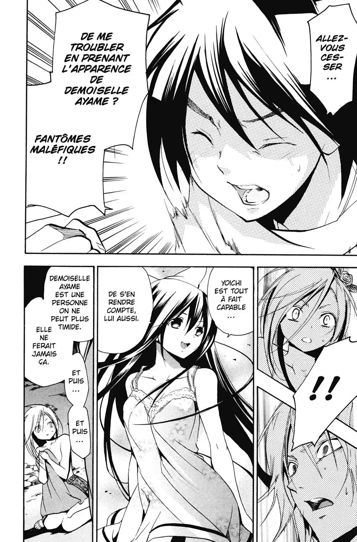 High School Samurai Volume 3 page 92