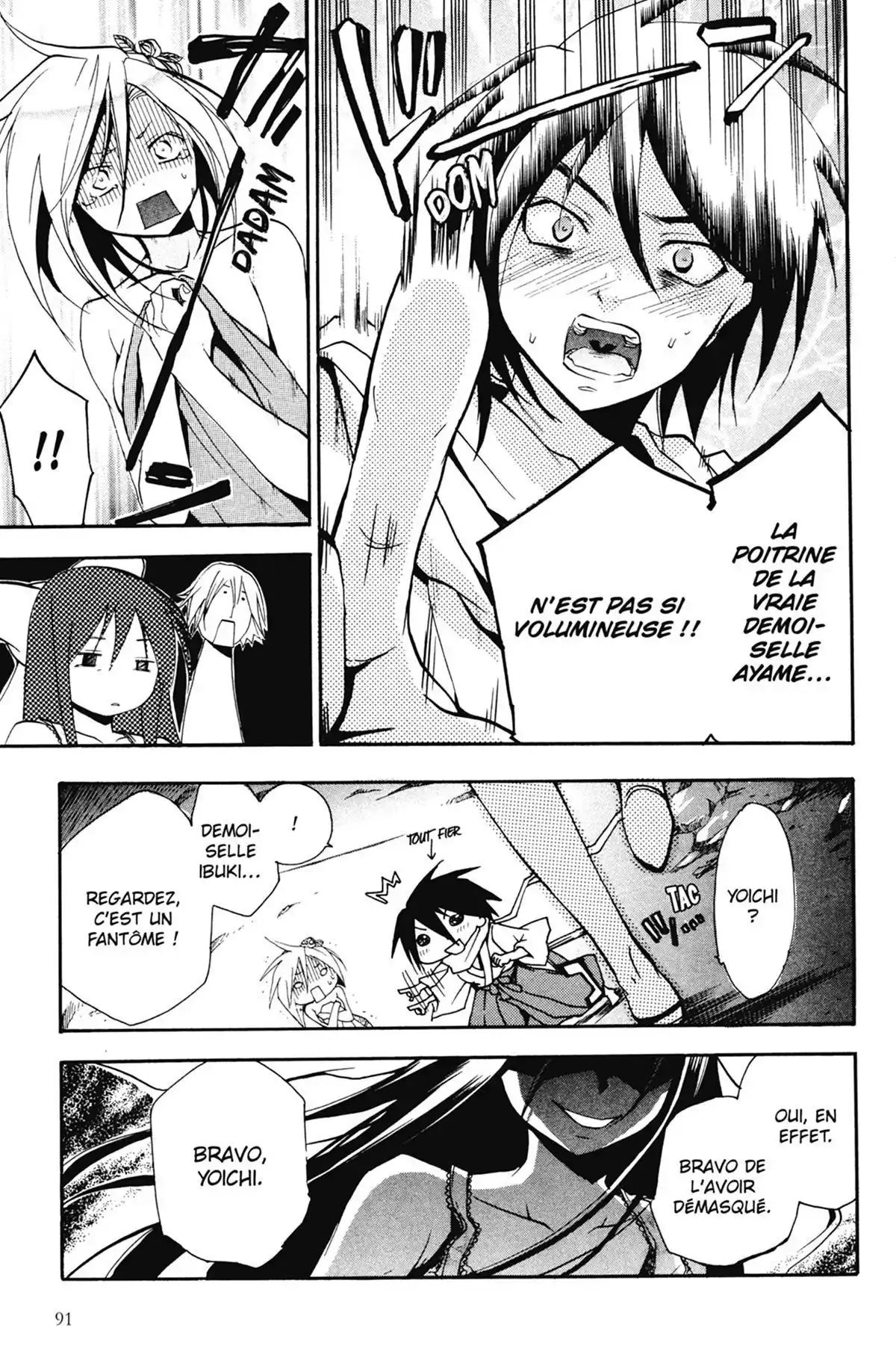 High School Samurai Volume 3 page 93