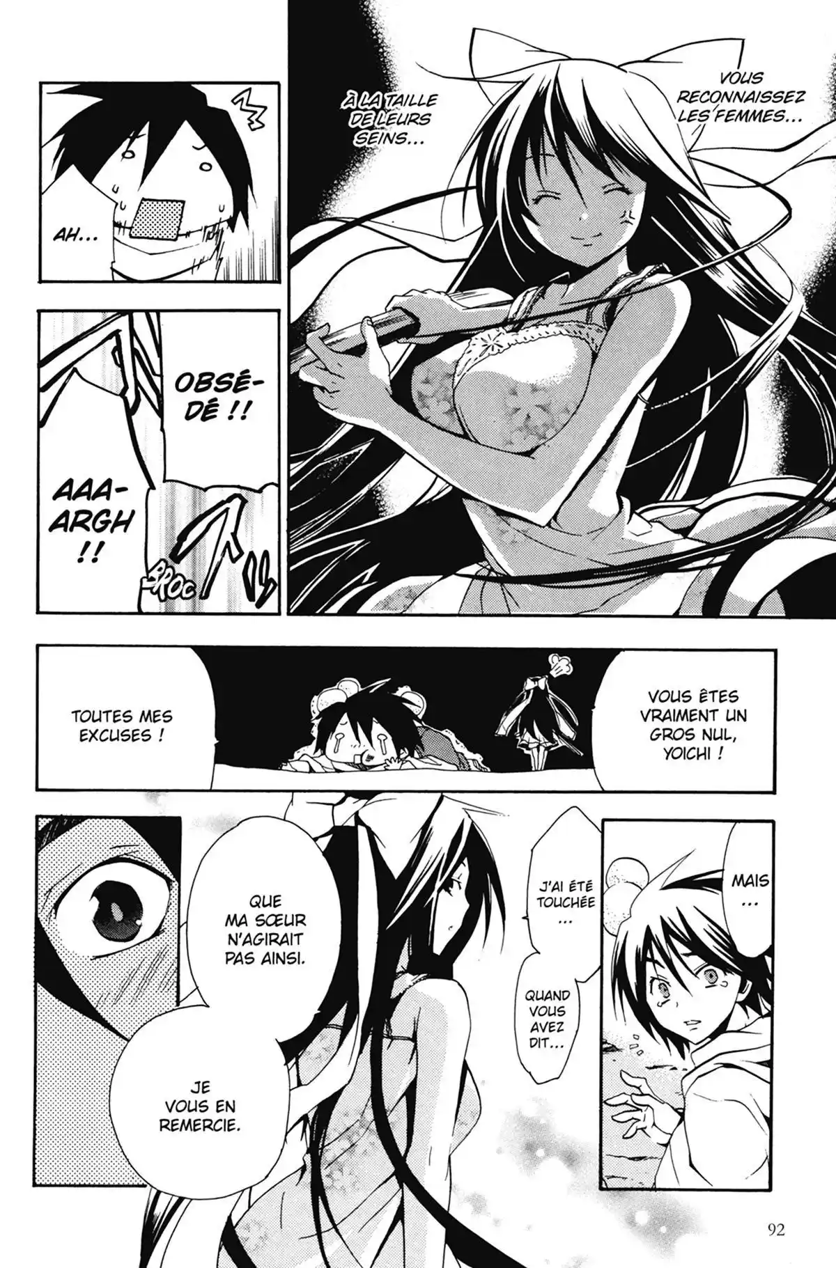 High School Samurai Volume 3 page 94