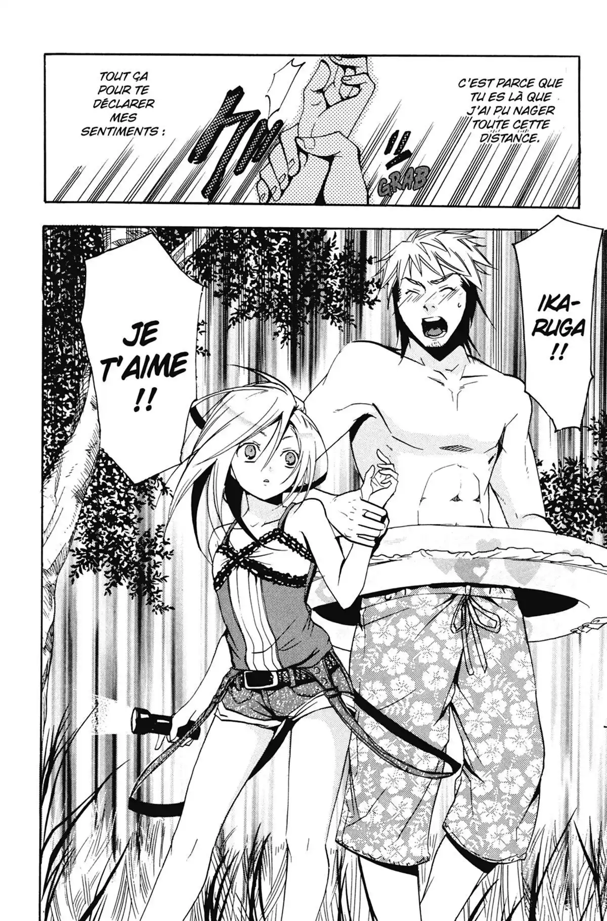 High School Samurai Volume 3 page 98
