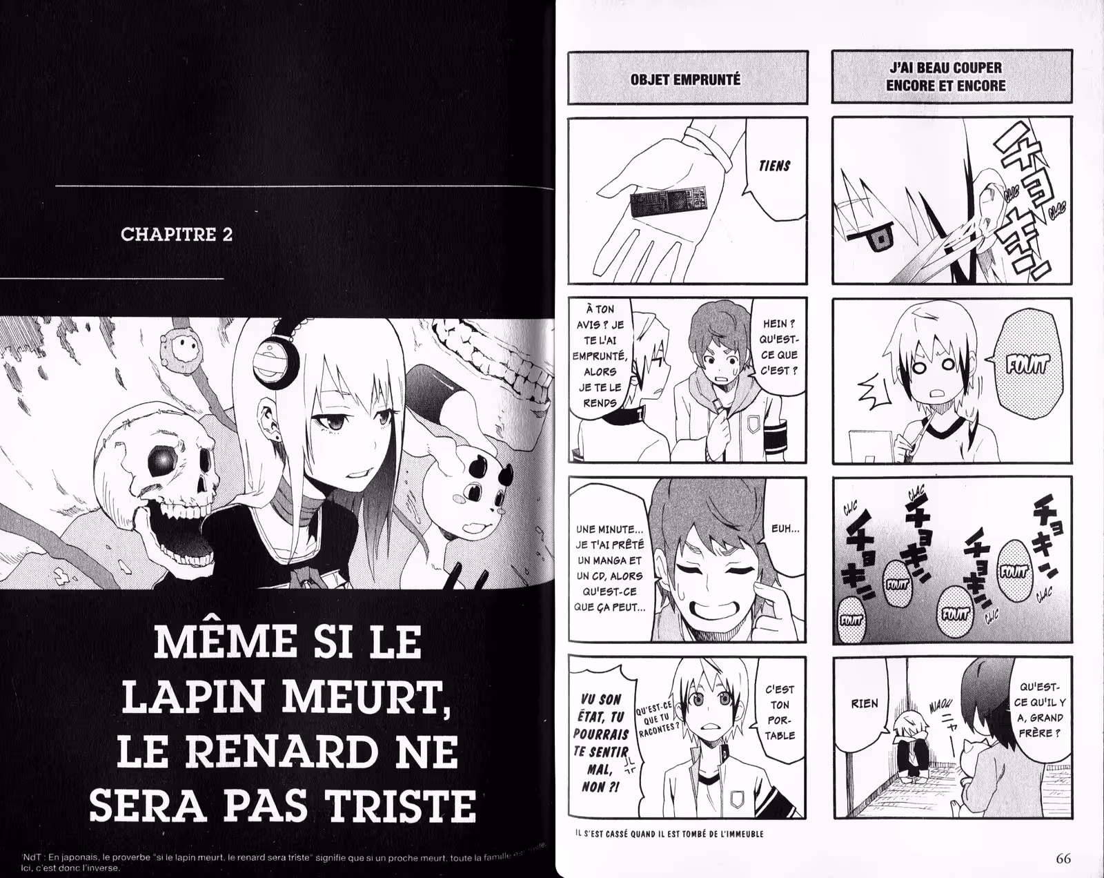 Bad Luck Witch ! Volume 1 page 32