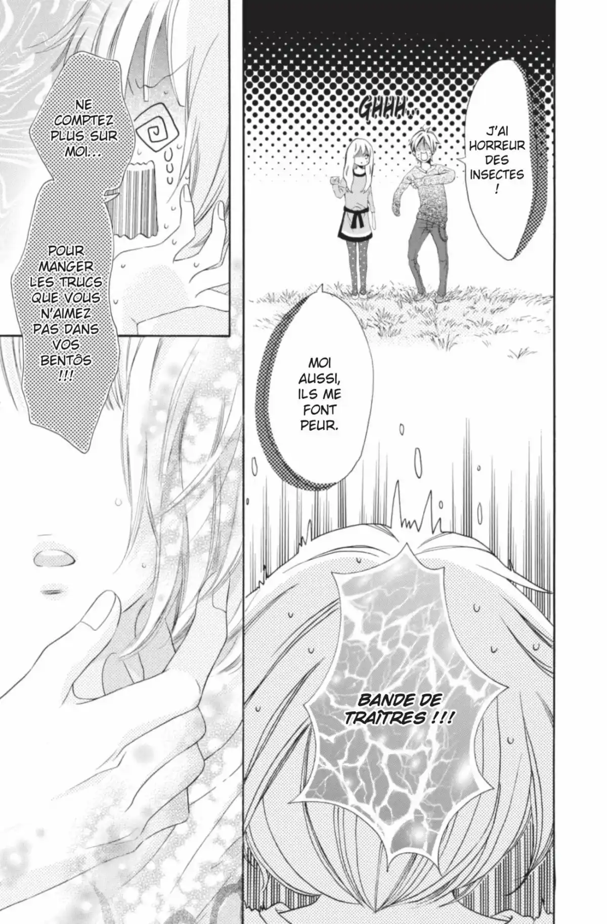 Romantic Memories Volume 1 page 19