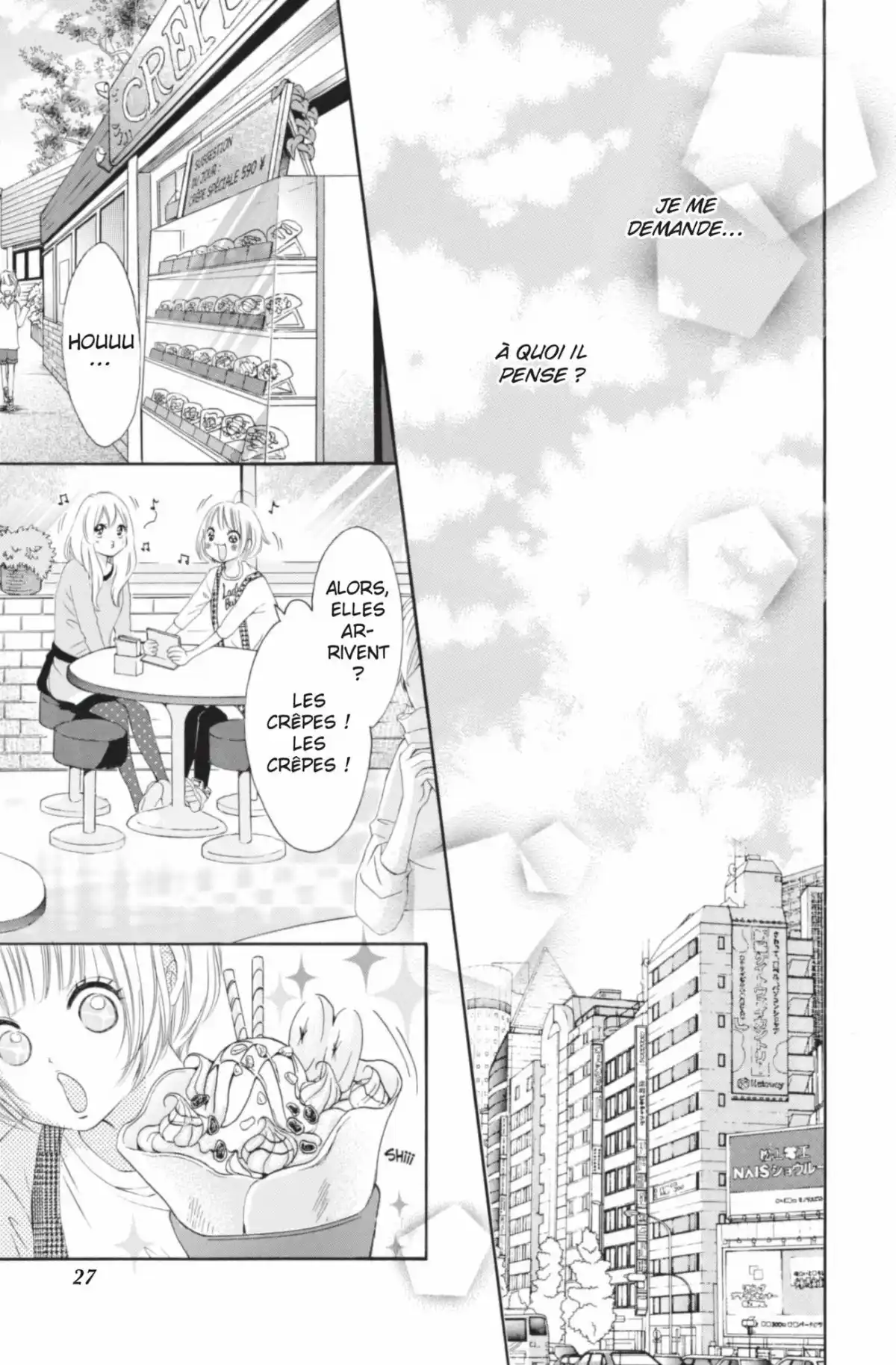 Romantic Memories Volume 1 page 25