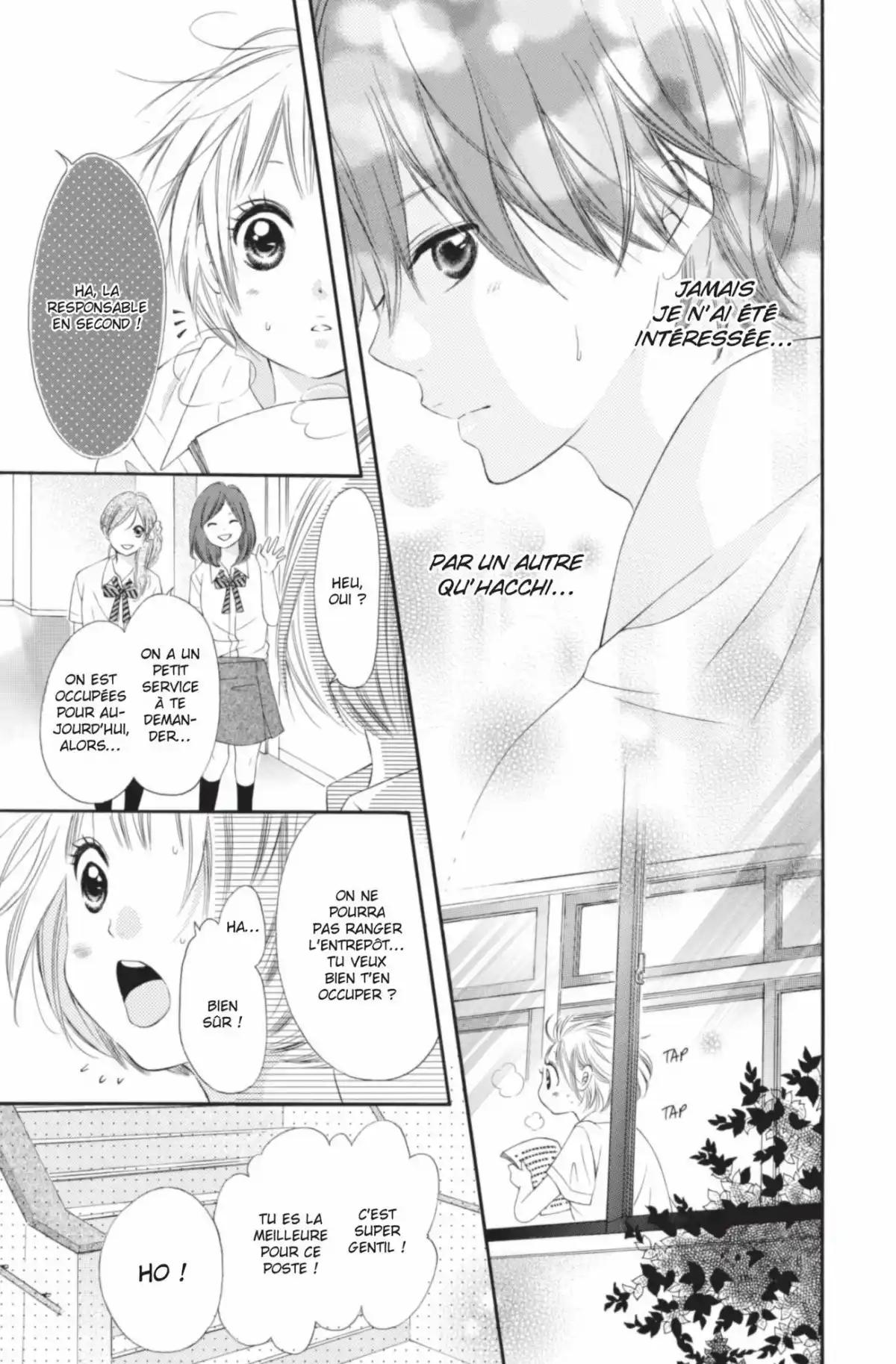 Romantic Memories Volume 2 page 17