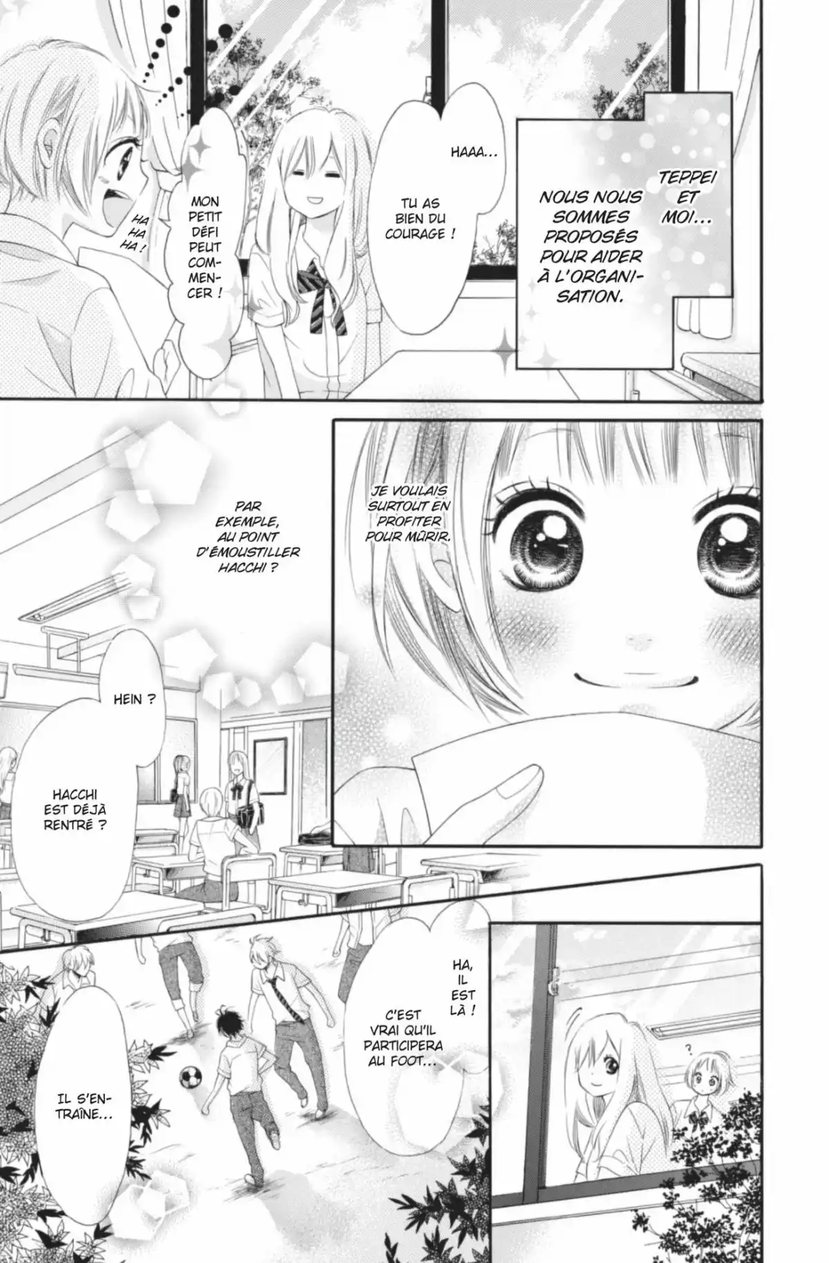 Romantic Memories Volume 2 page 5