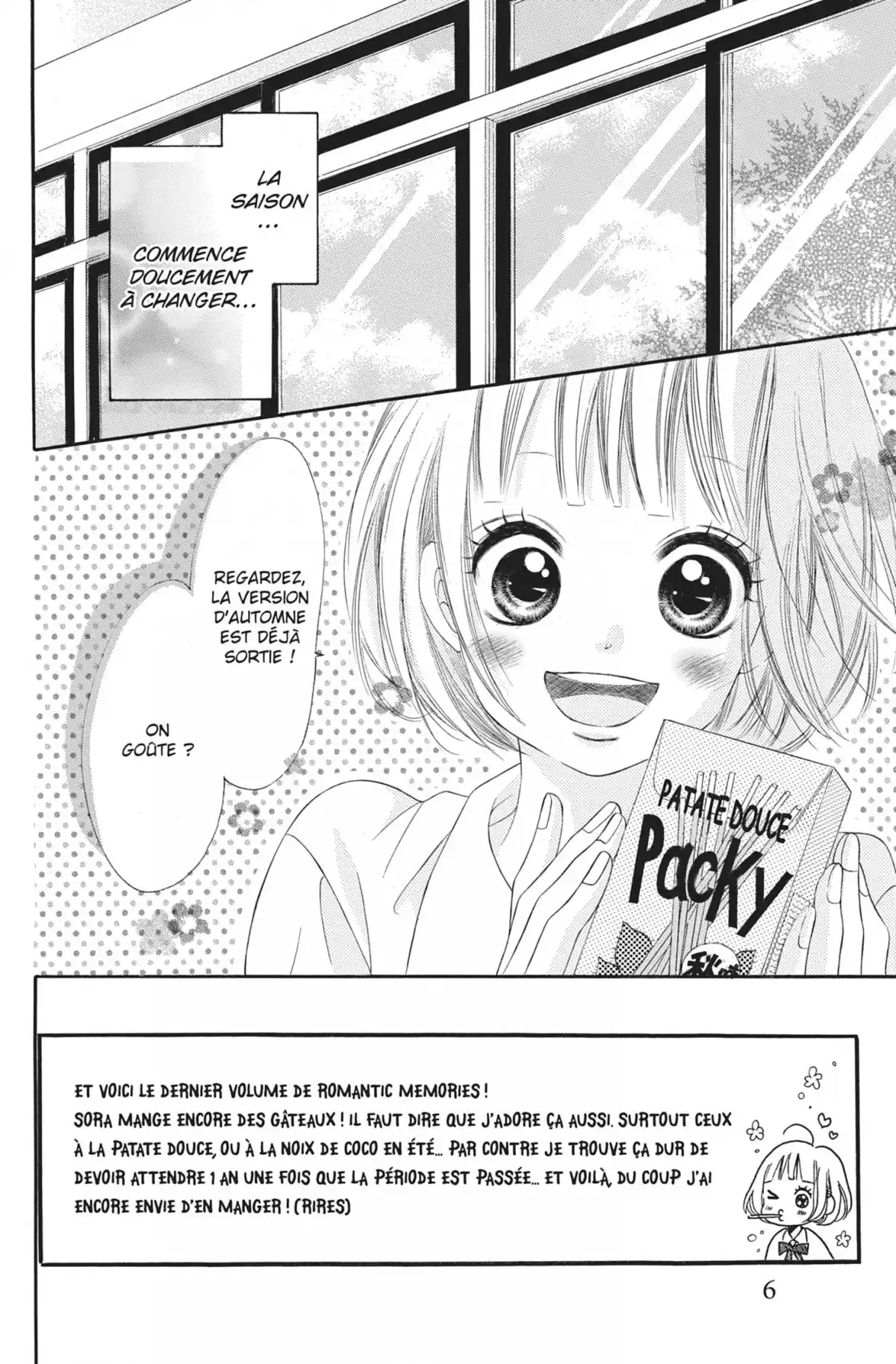 Romantic Memories Volume 4 page 4