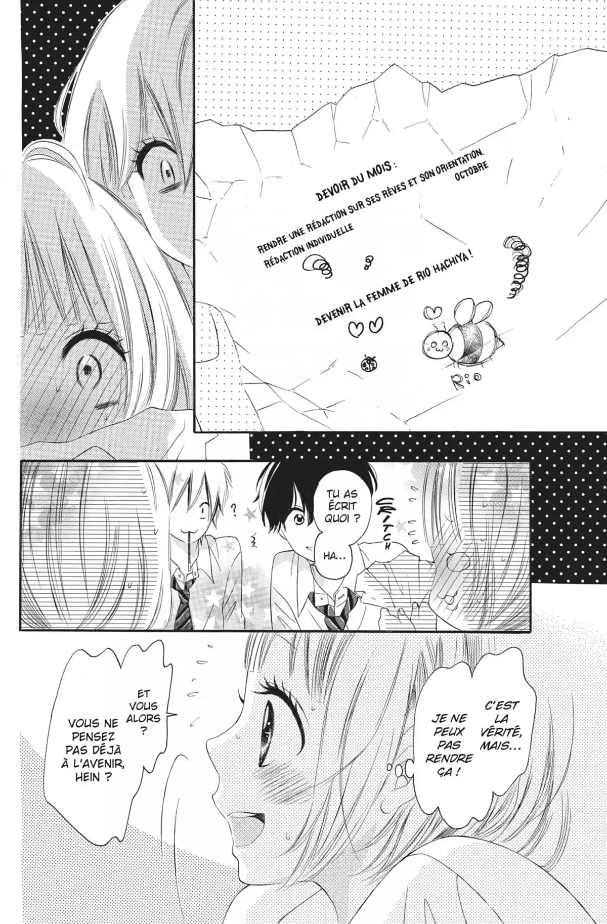 Romantic Memories Volume 4 page 6