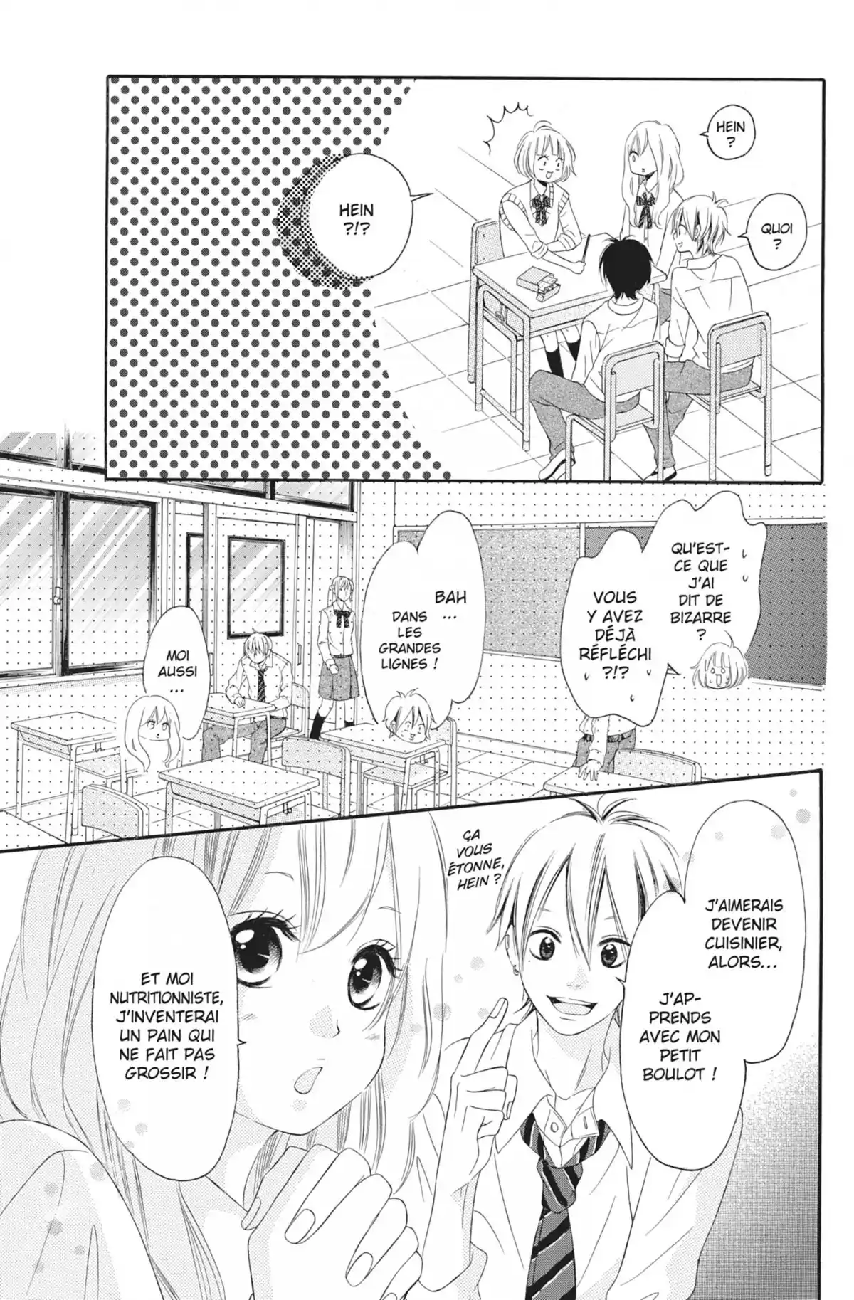 Romantic Memories Volume 4 page 7