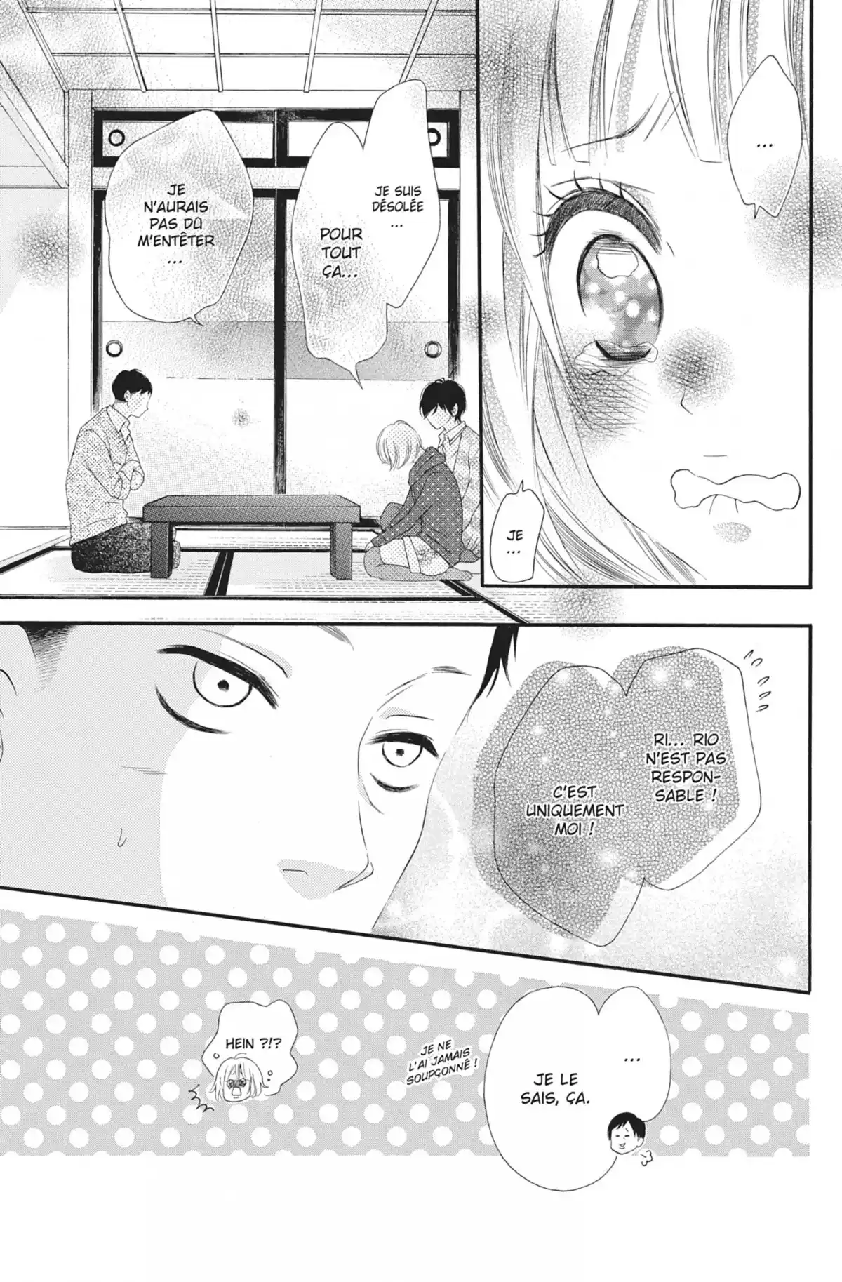 Romantic Memories Volume 4 page 73