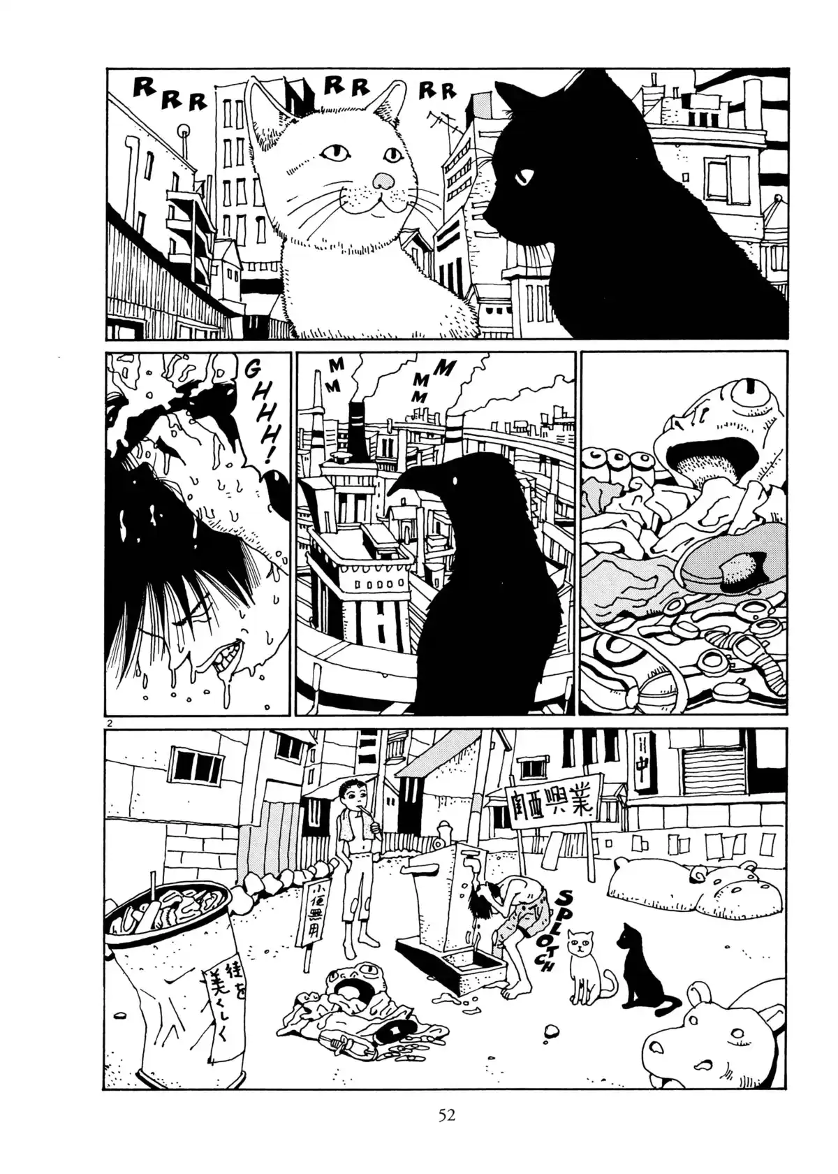 Amer Béton Volume 1 page 48