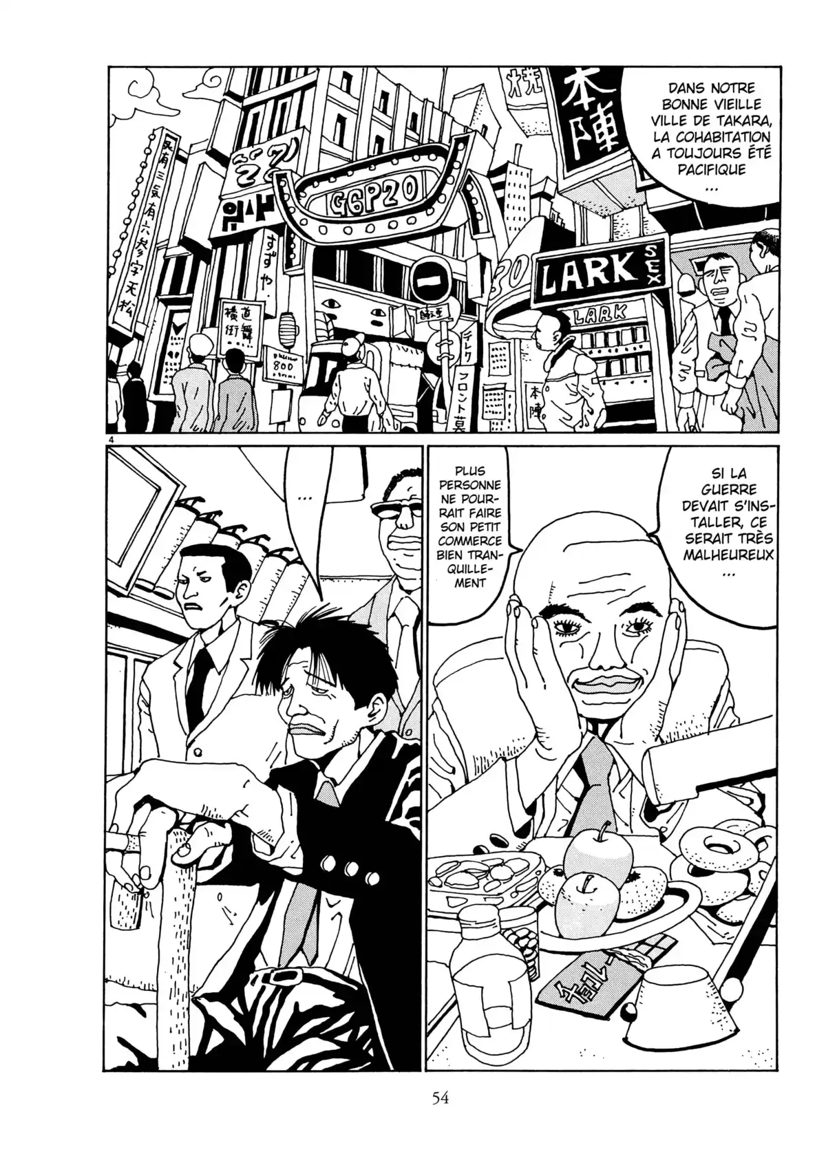 Amer Béton Volume 1 page 50