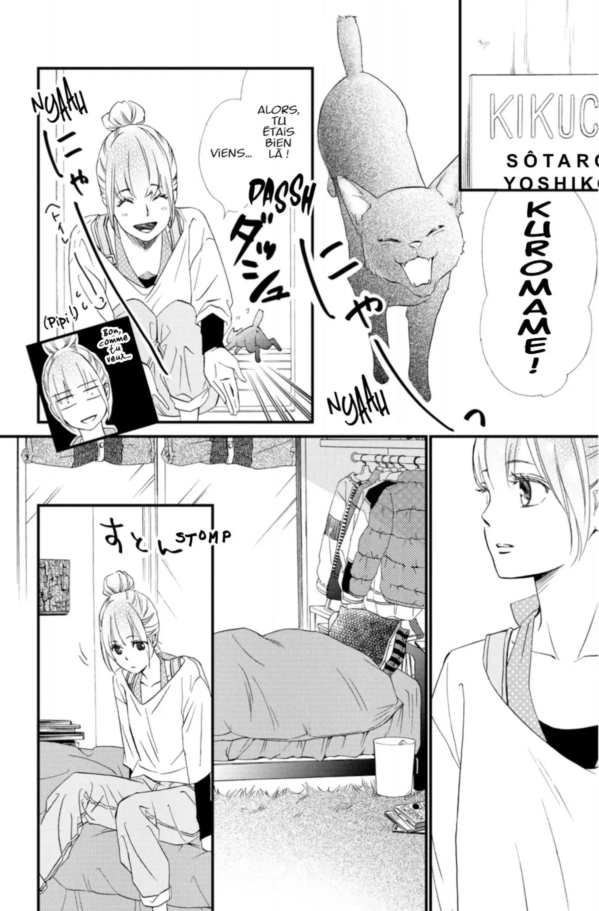 Entre toi & moi Volume 5 page 87