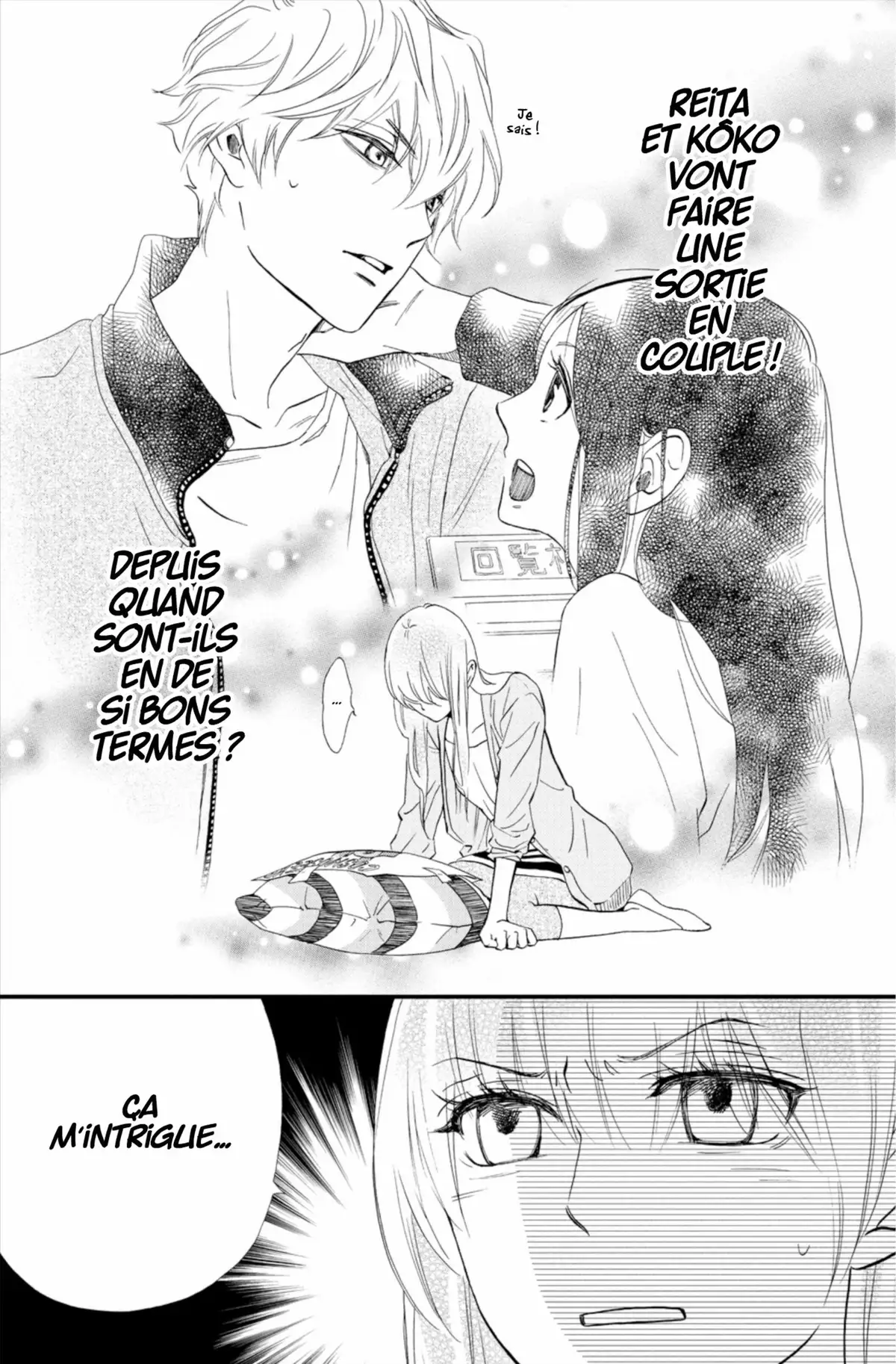 Entre toi & moi Volume 4 page 77