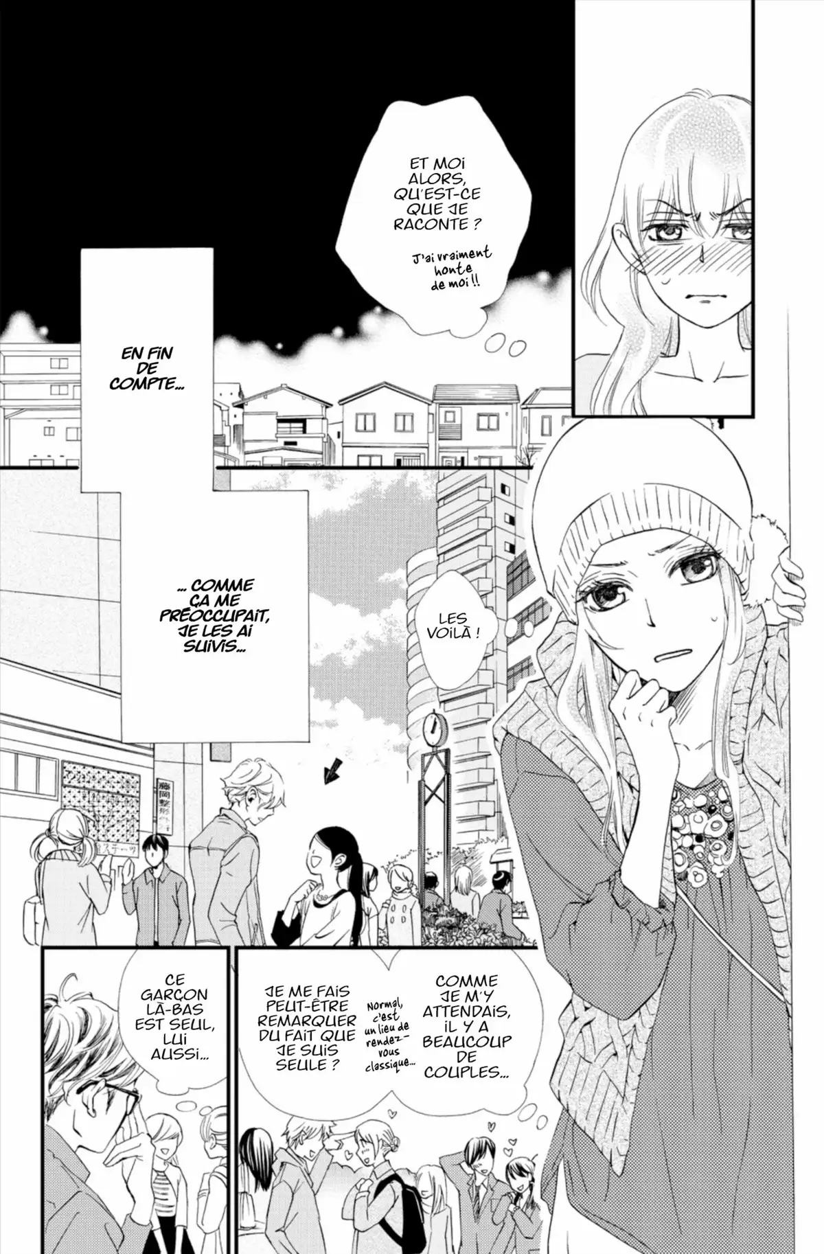 Entre toi & moi Volume 4 page 85
