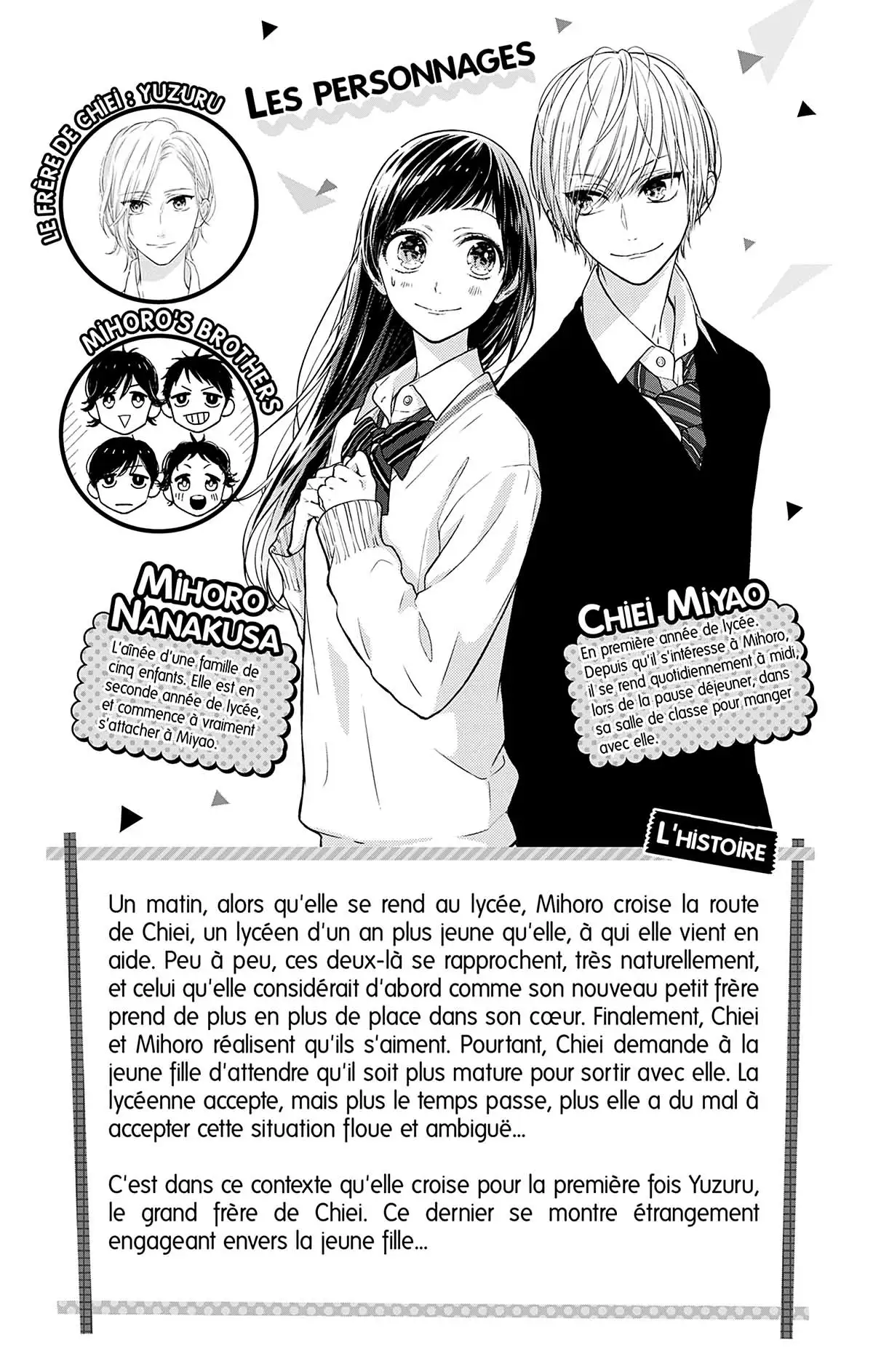 Plus jeune que moi Volume 3 page 3