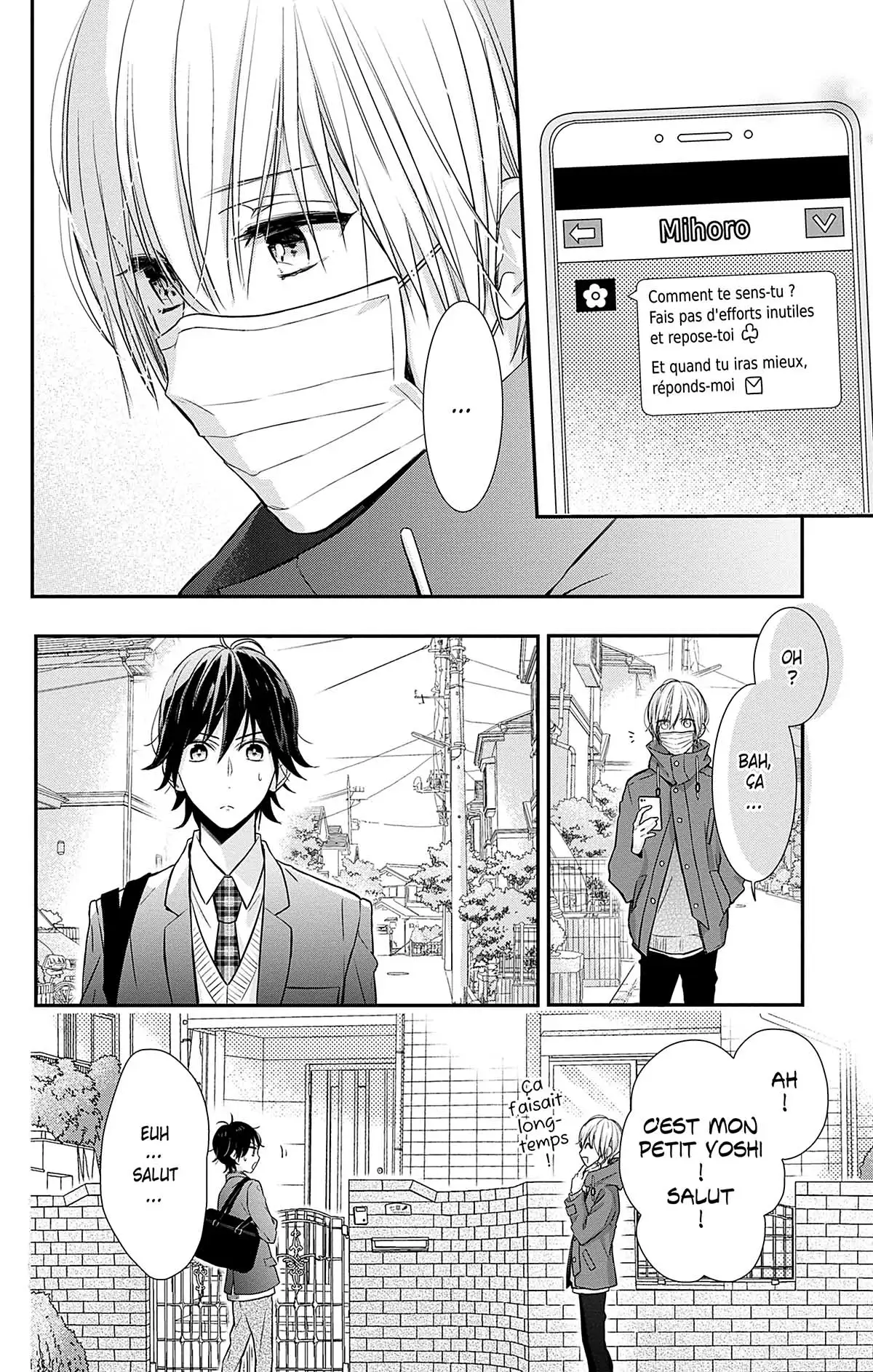 Plus jeune que moi Volume 3 page 76