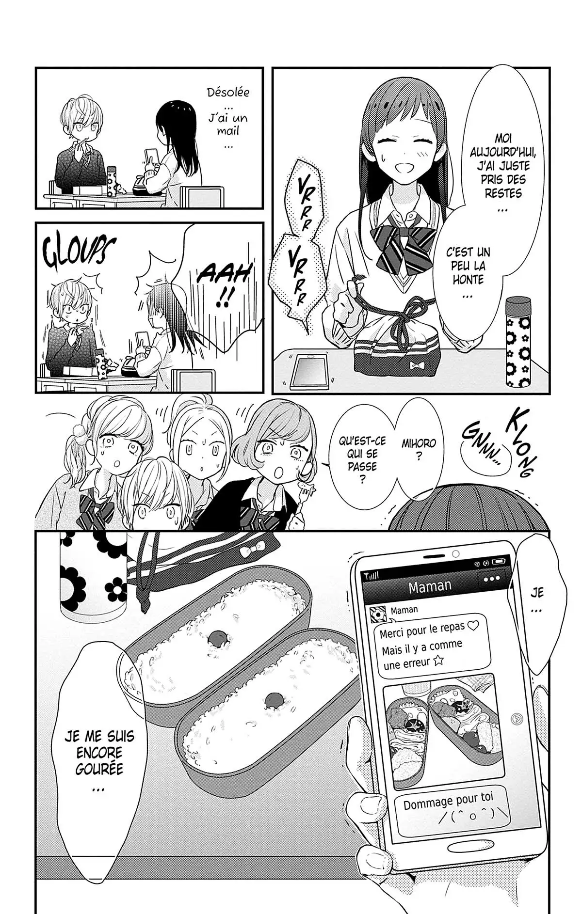Plus jeune que moi Volume 1 page 17
