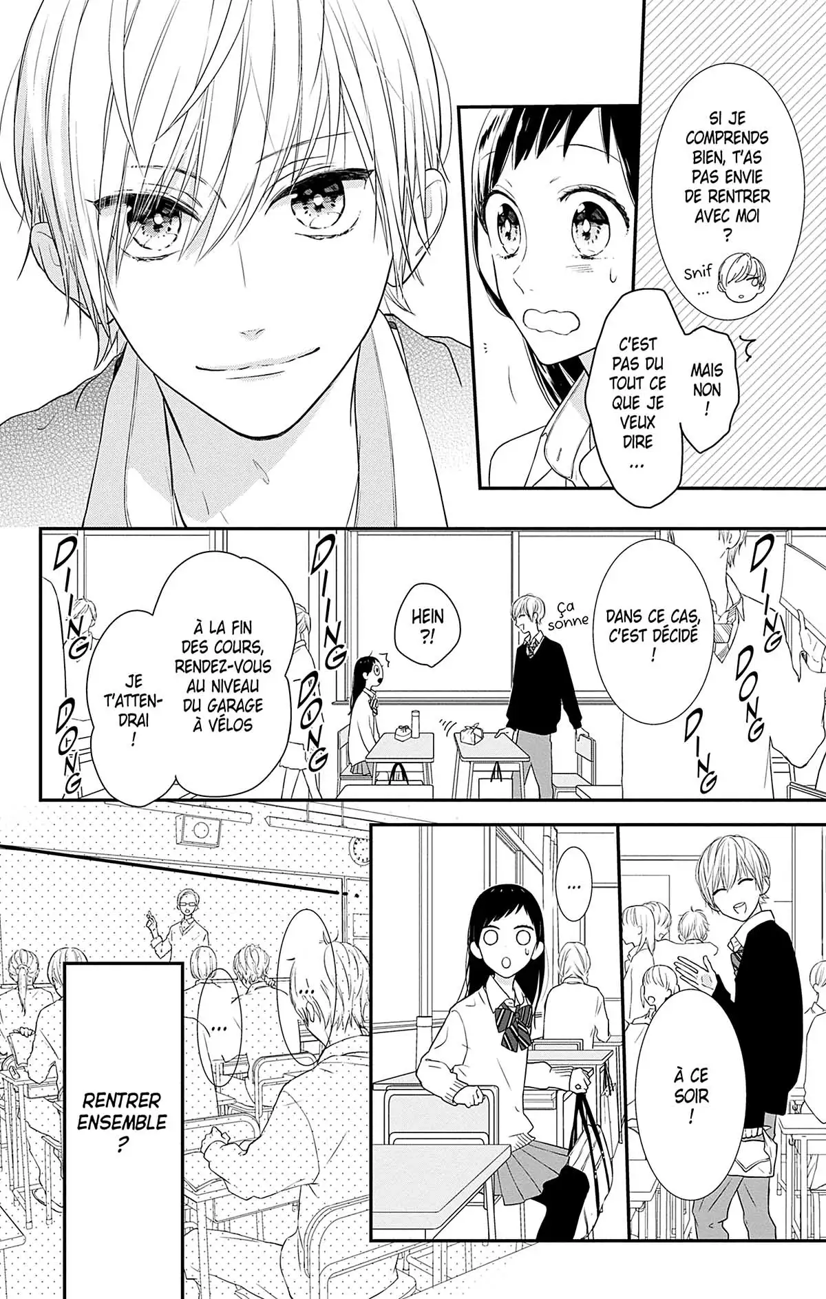 Plus jeune que moi Volume 1 page 47