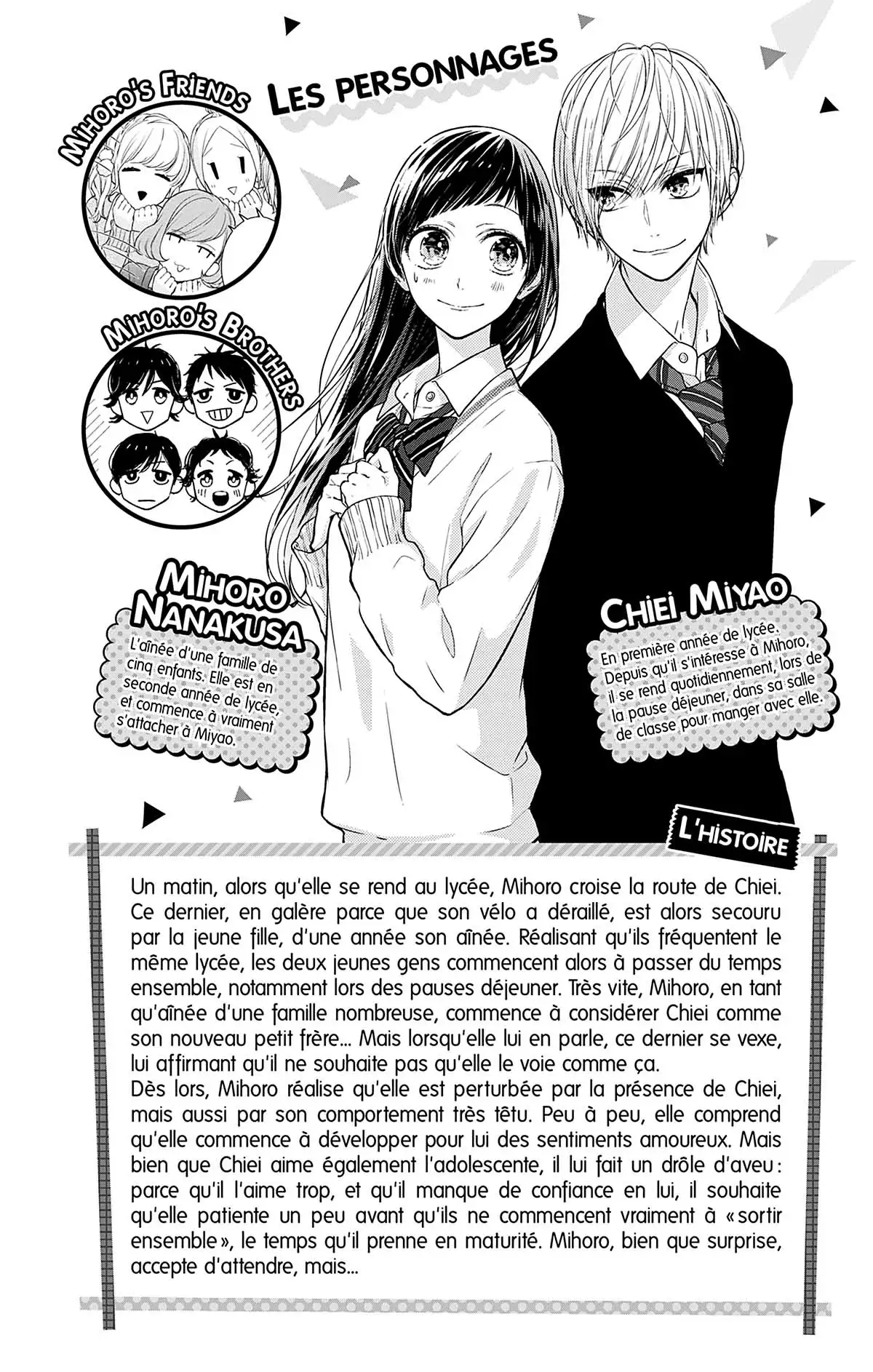 Plus jeune que moi Volume 2 page 4