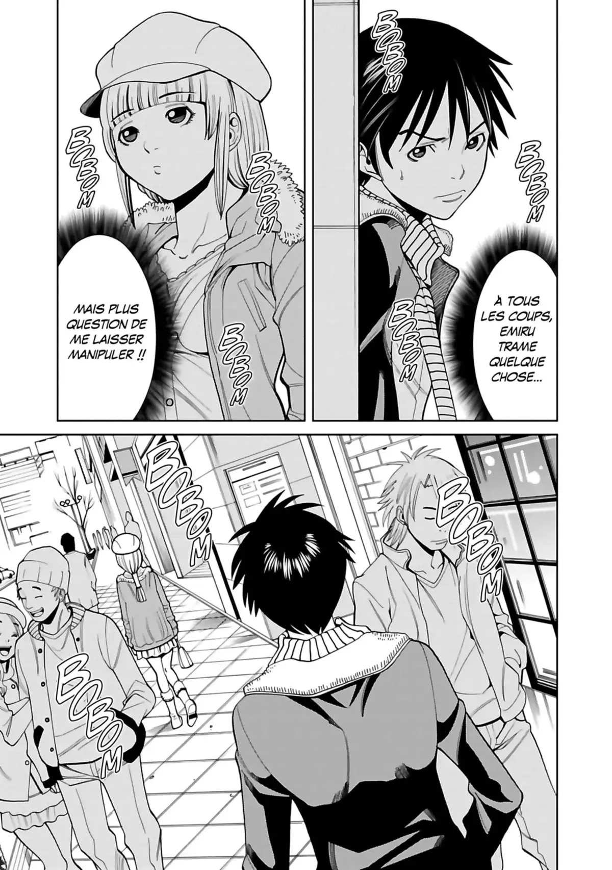 Nozokiana Volume 5 page 108
