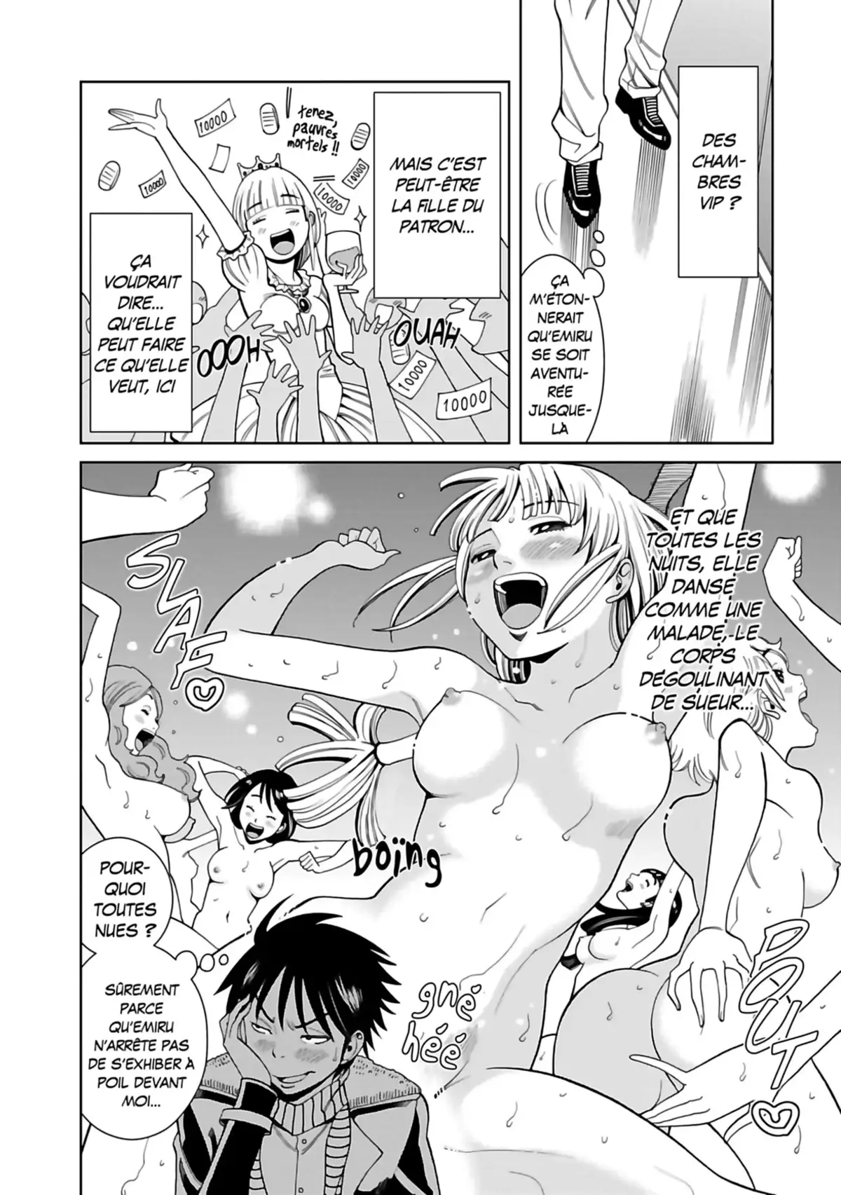Nozokiana Volume 5 page 115