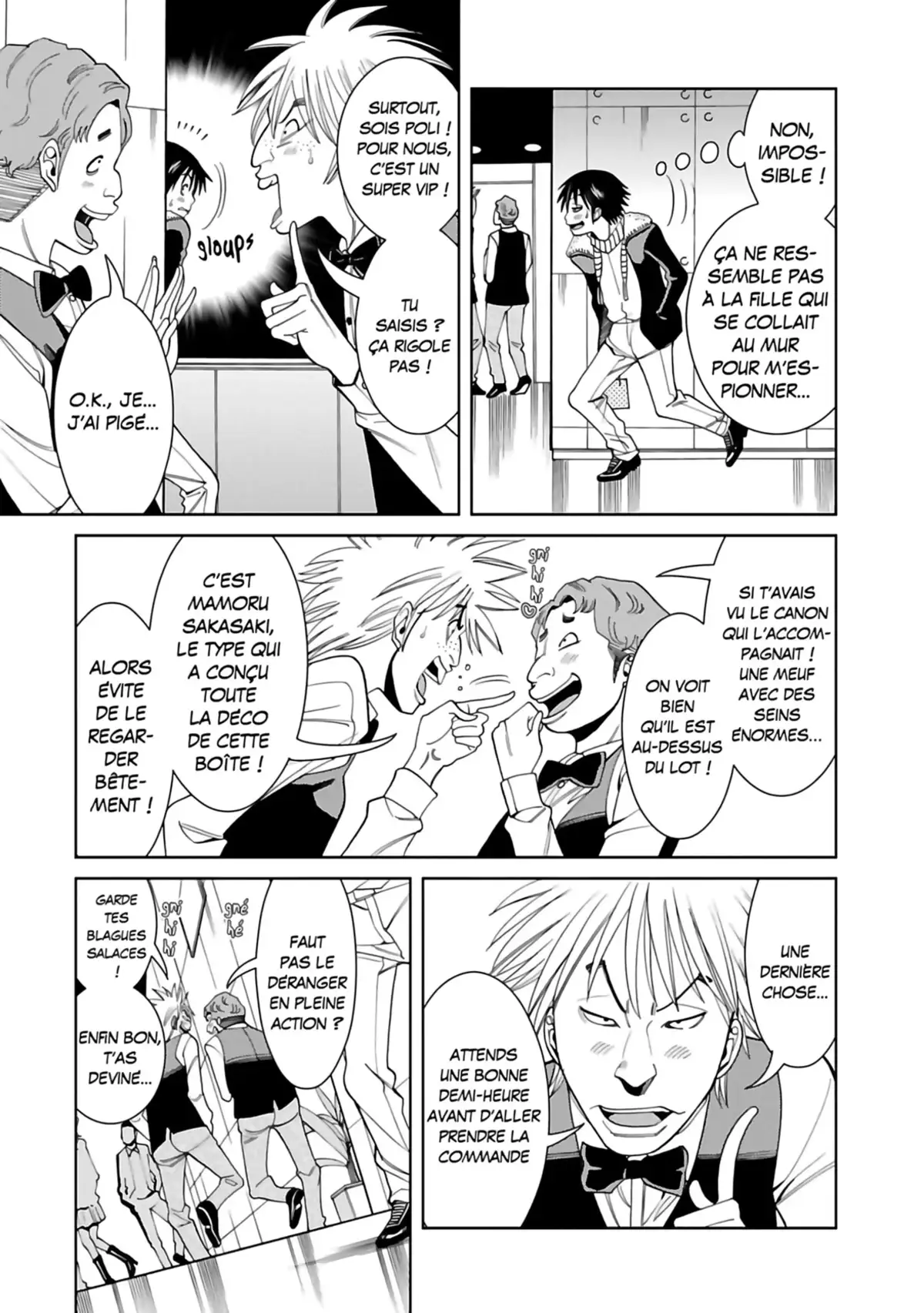 Nozokiana Volume 5 page 116