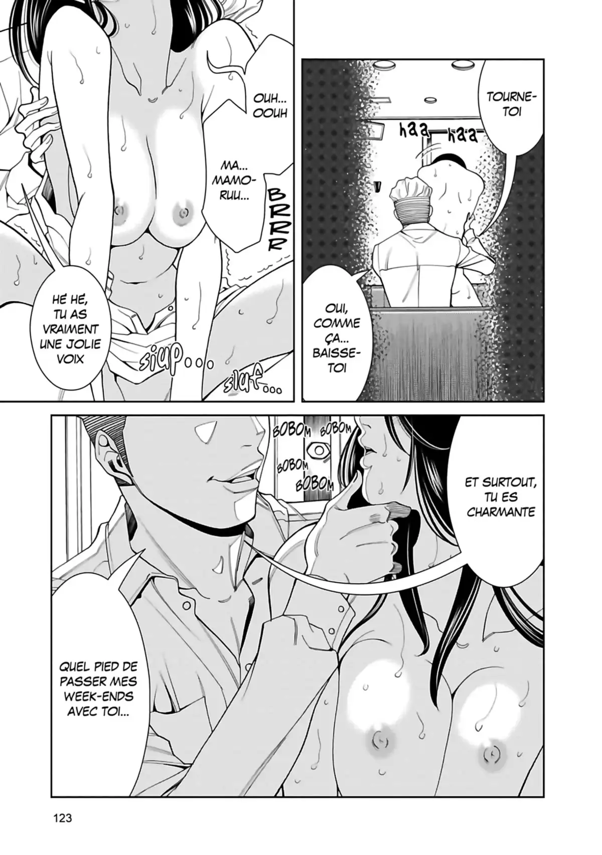 Nozokiana Volume 5 page 124