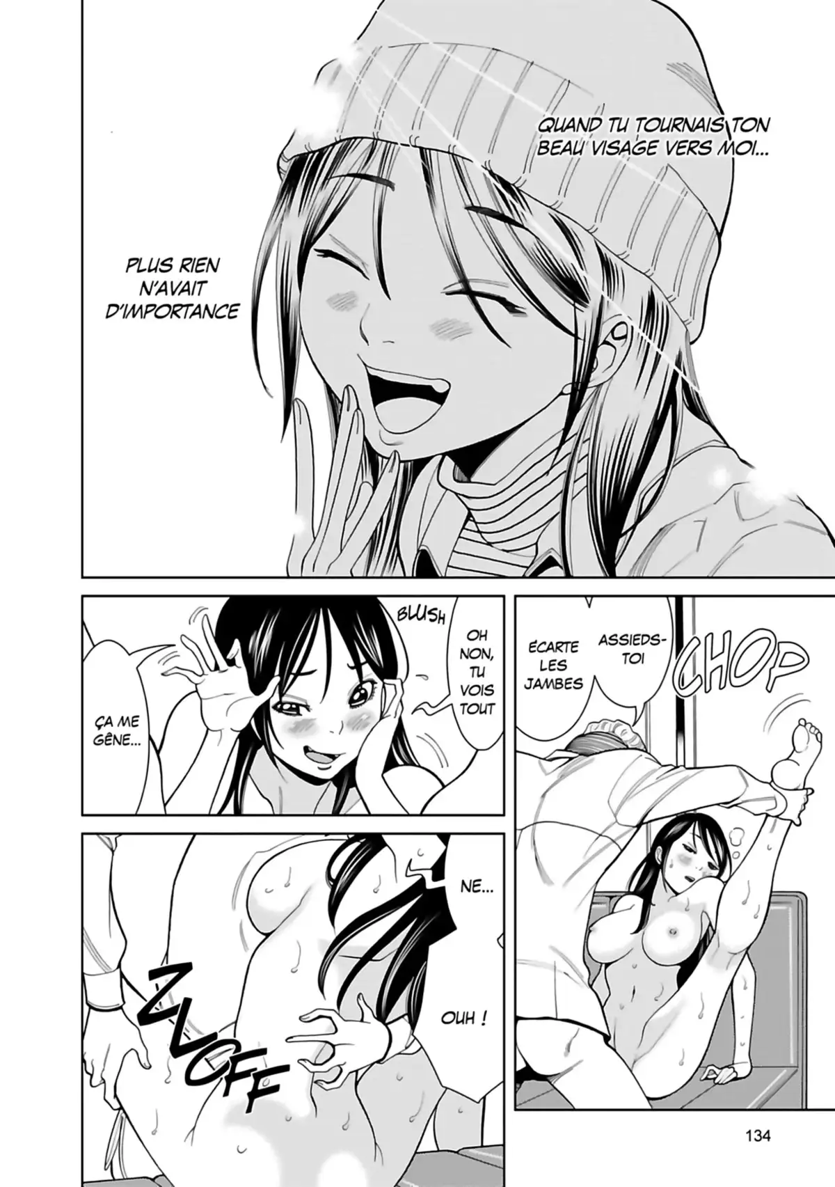 Nozokiana Volume 5 page 135