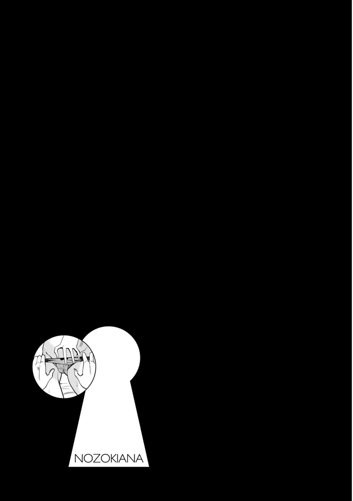 Nozokiana Volume 5 page 66