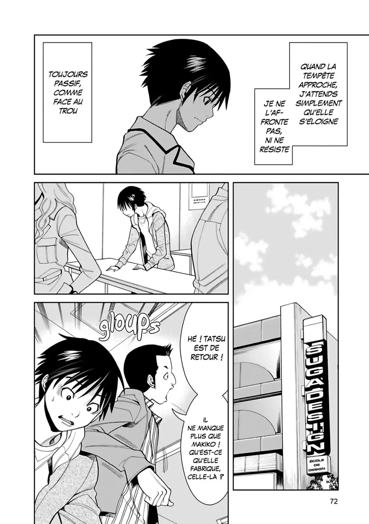Nozokiana Volume 5 page 73