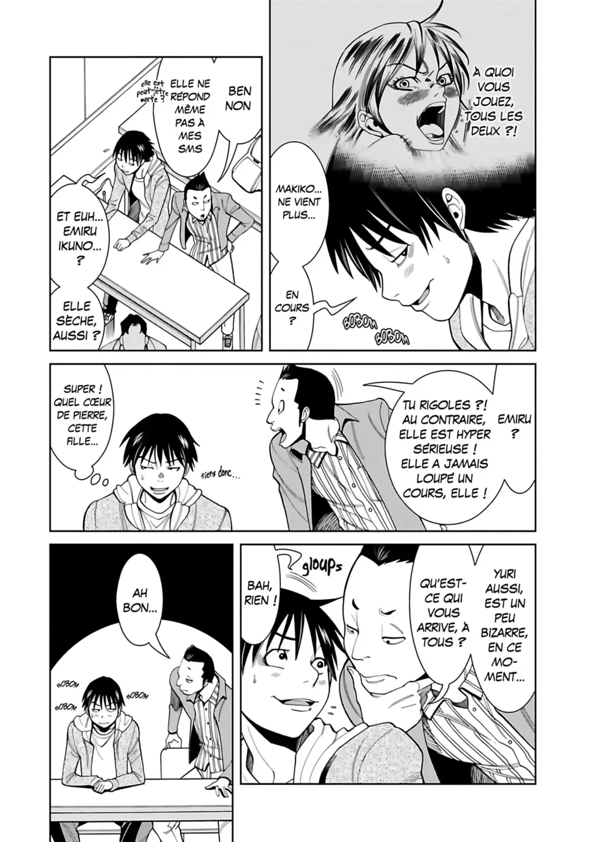 Nozokiana Volume 5 page 74