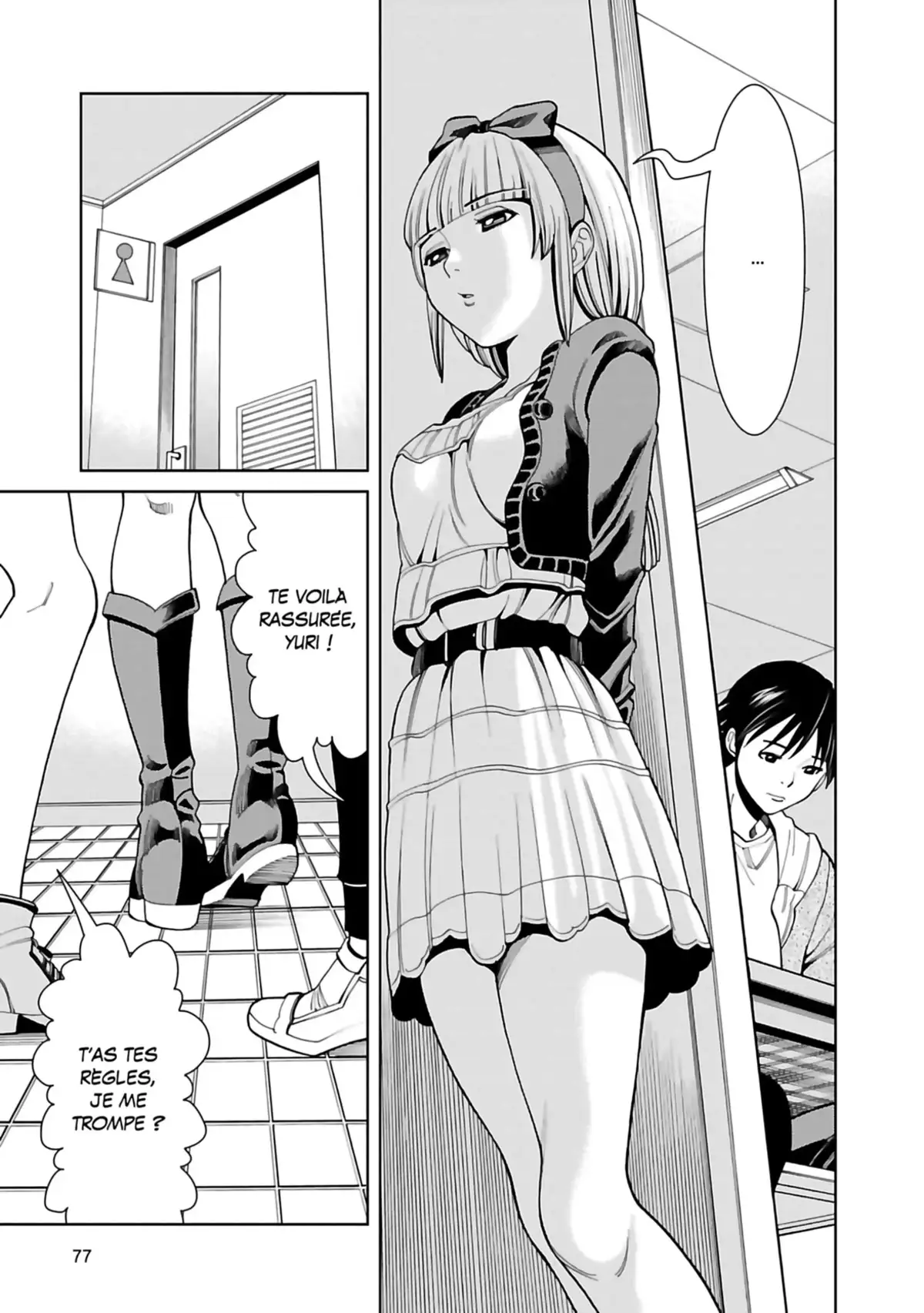 Nozokiana Volume 5 page 78